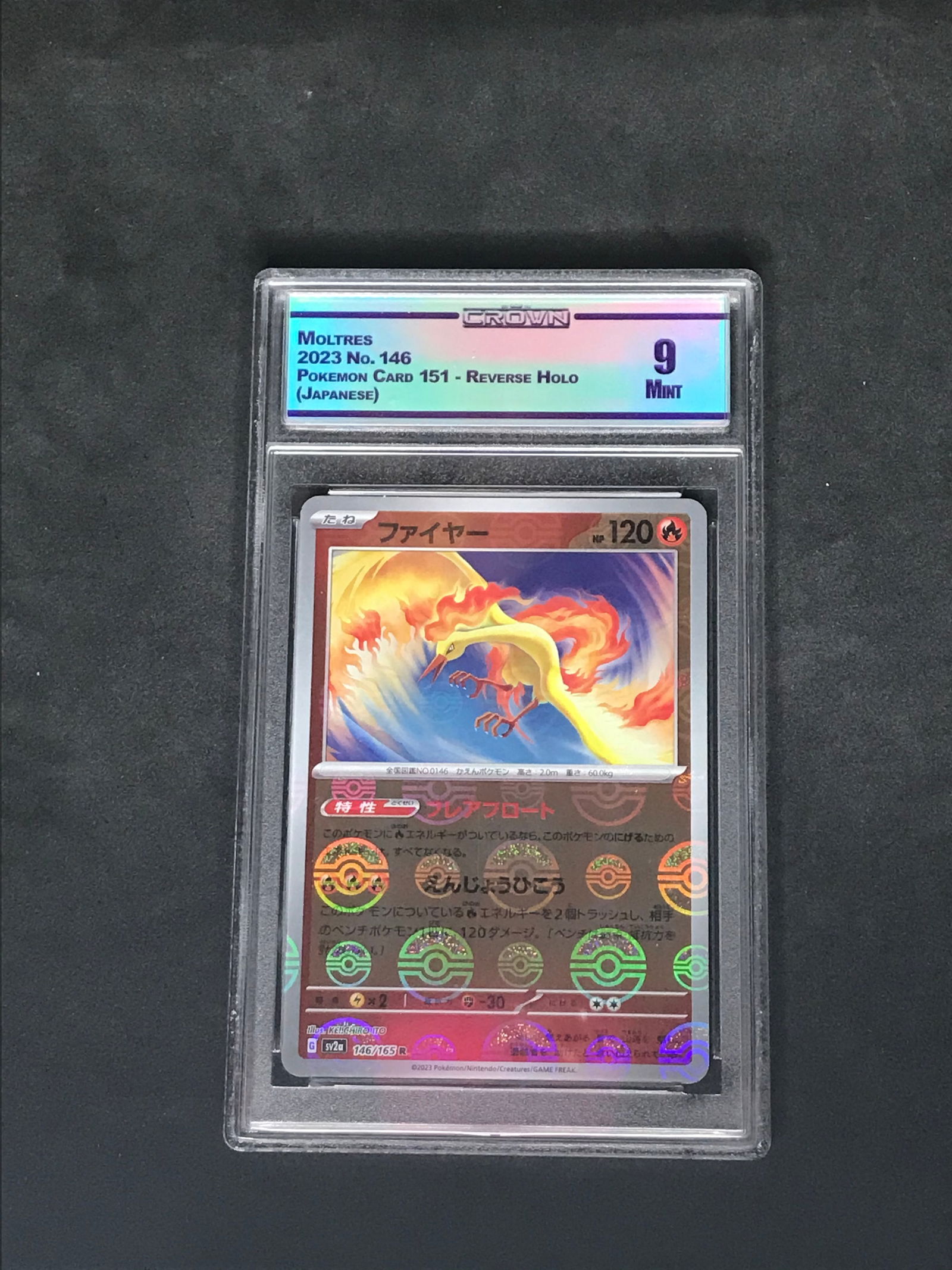 Moltres Pokemon 151 Reverse Holo Graded CC&G Mint 9 (1 of 1)
