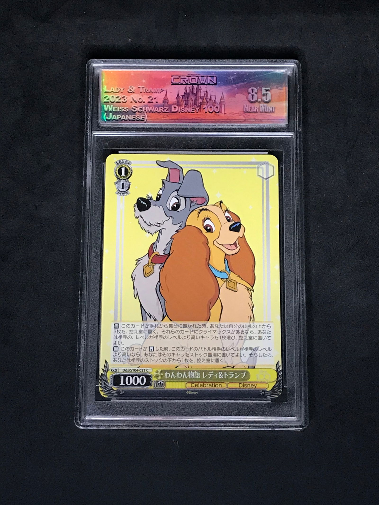 Lady & Tramp Weiss Schwarz Disney 100  Graded CC&G  Near Mint 8.5 (1 of 1)