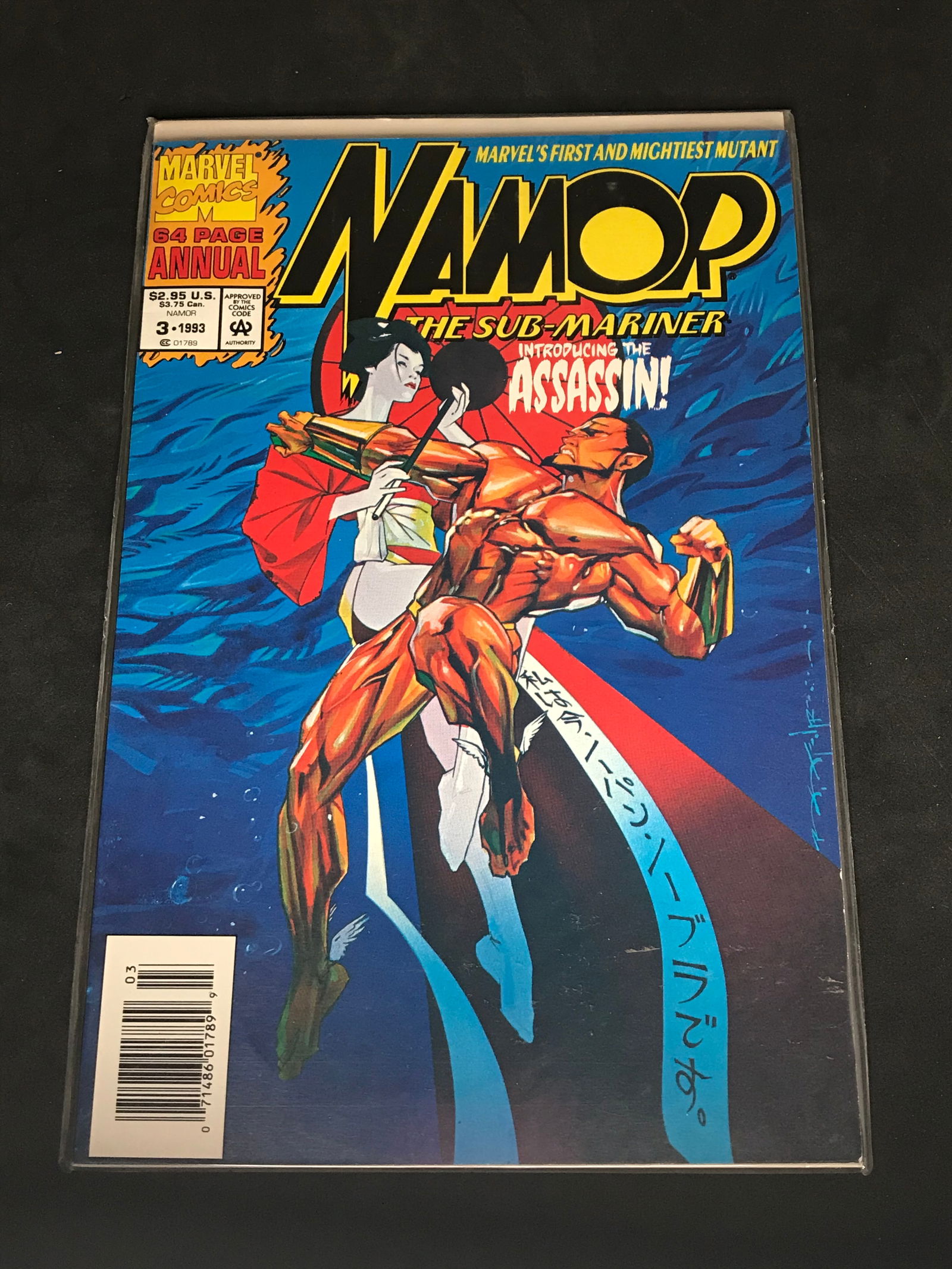 Marvel Namor The Sub- Mariner 64 Page Annual  Issue # 3 (1 of 1)