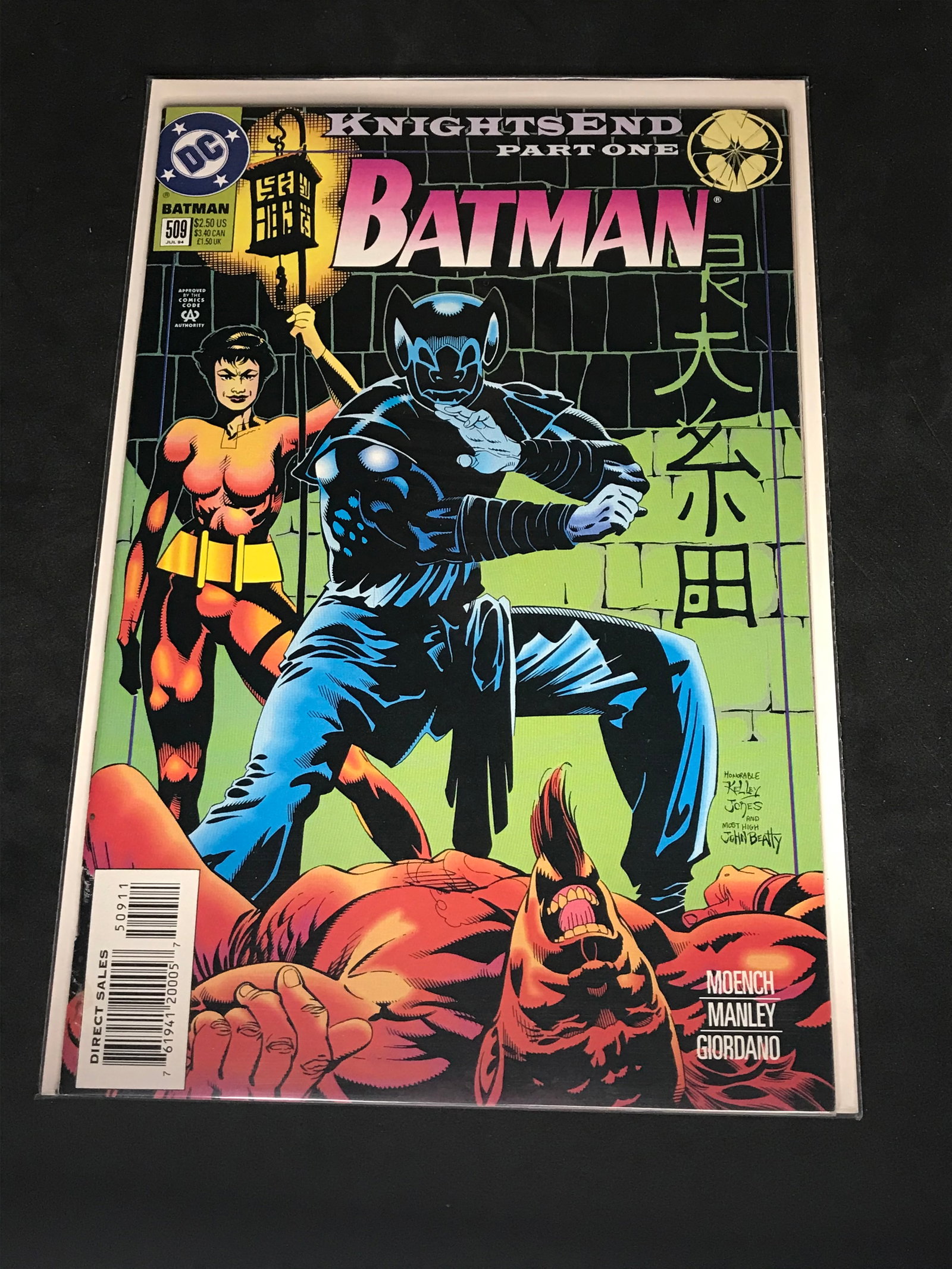 DC Batman Knights End Part One Issue # 509: DC Batman Knights End Part One Issue # 509