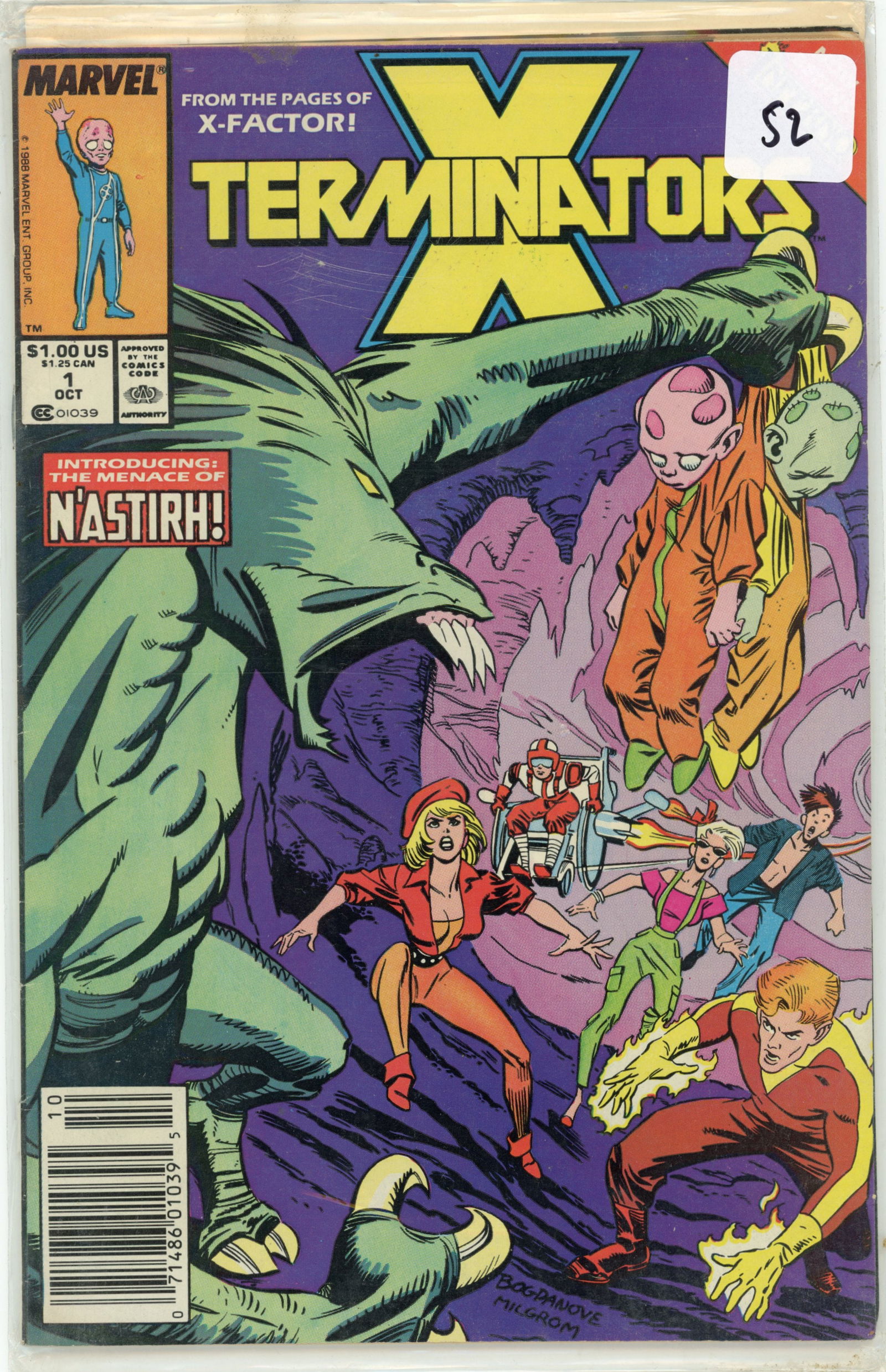 1988 Marvel X-Terminator Issue 1 (1 of 1)