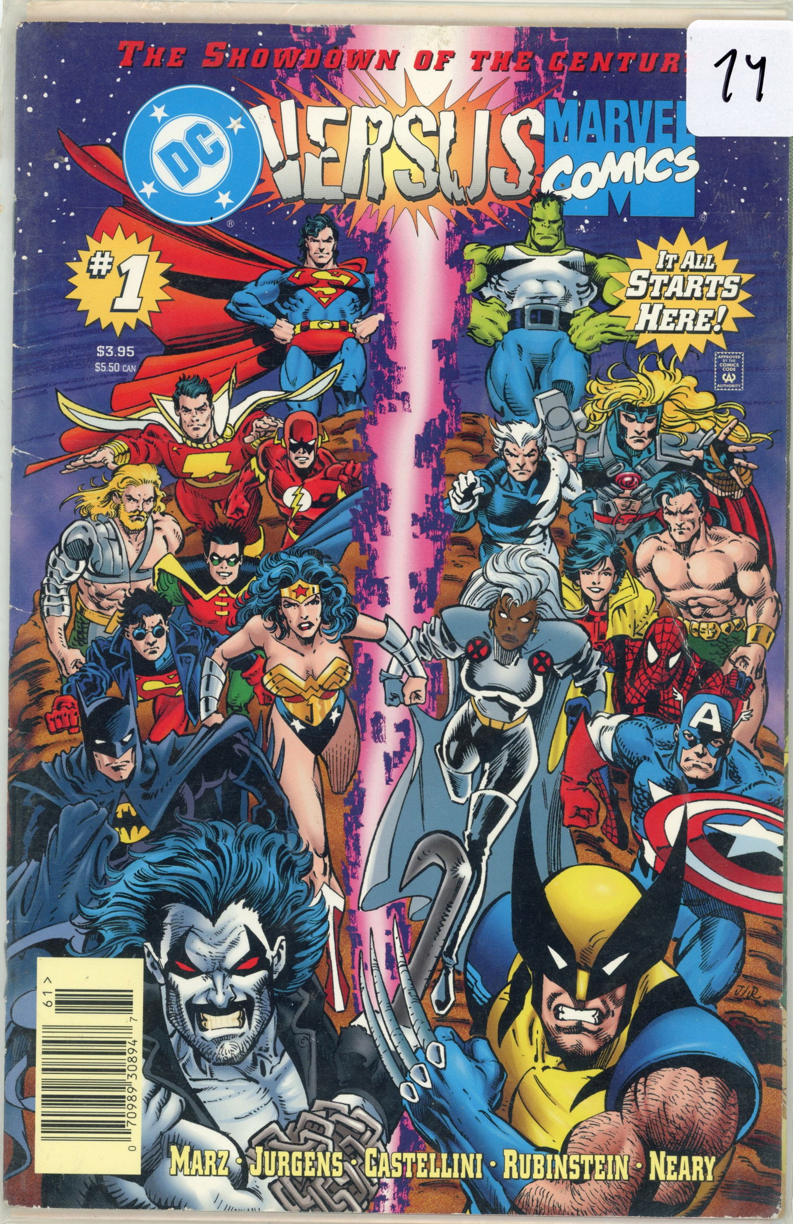 1996 DC vs Marvel Comics (1 of 1)