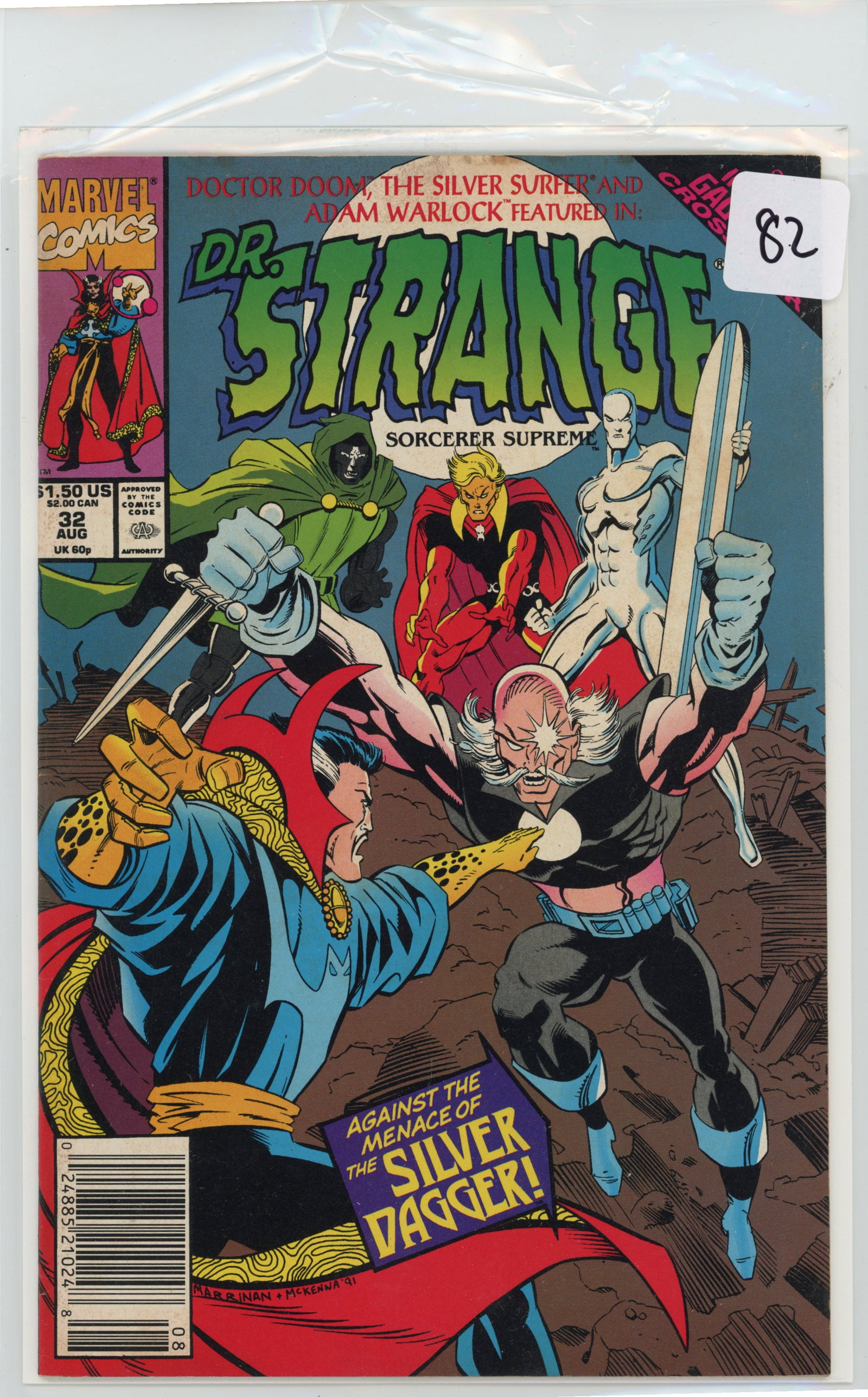 1991 Marvel Dr. Strange Issue 32 (1 of 1)