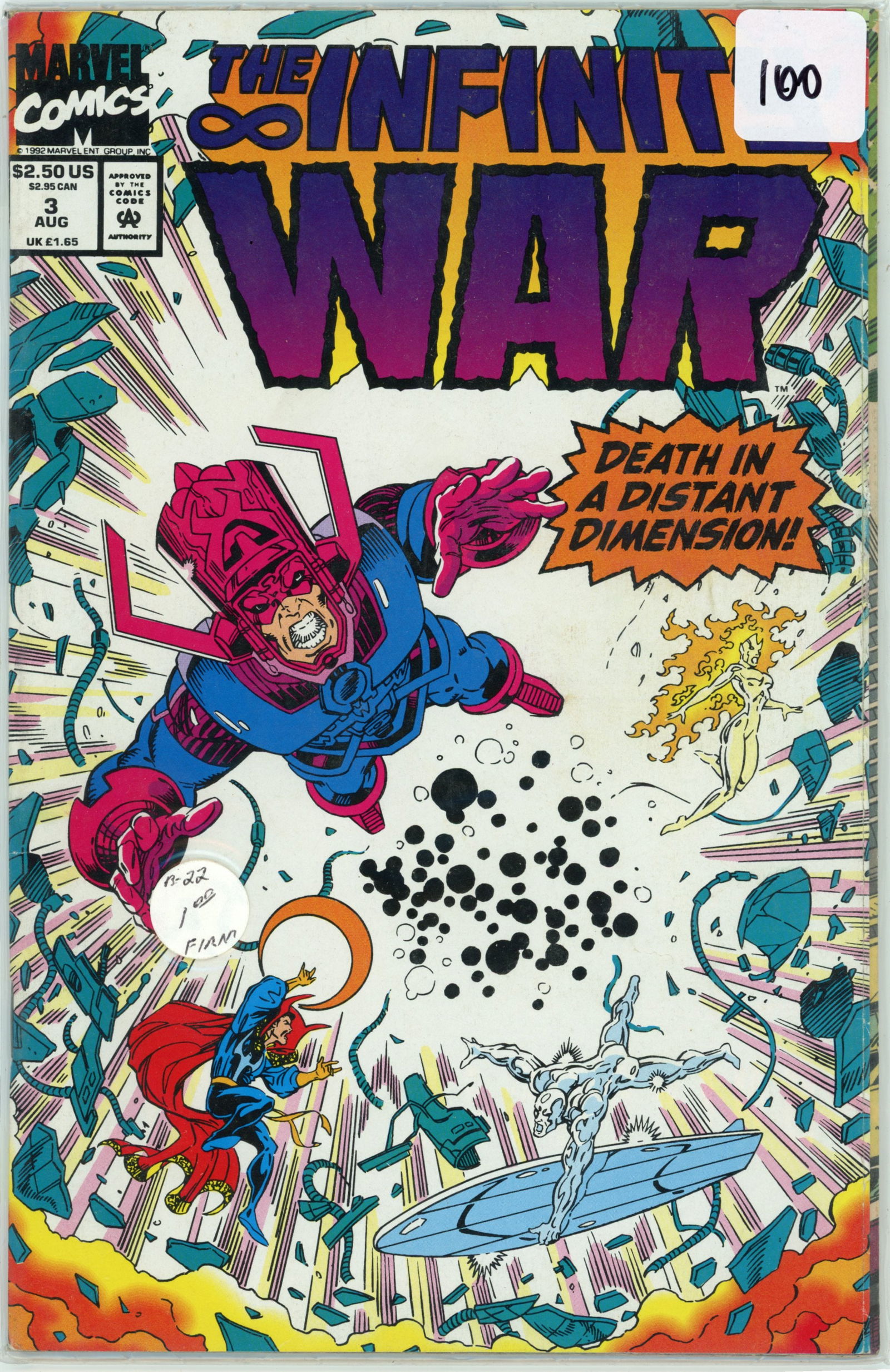 1992 Marvel The Infinity War Issue 3 (1 of 1)