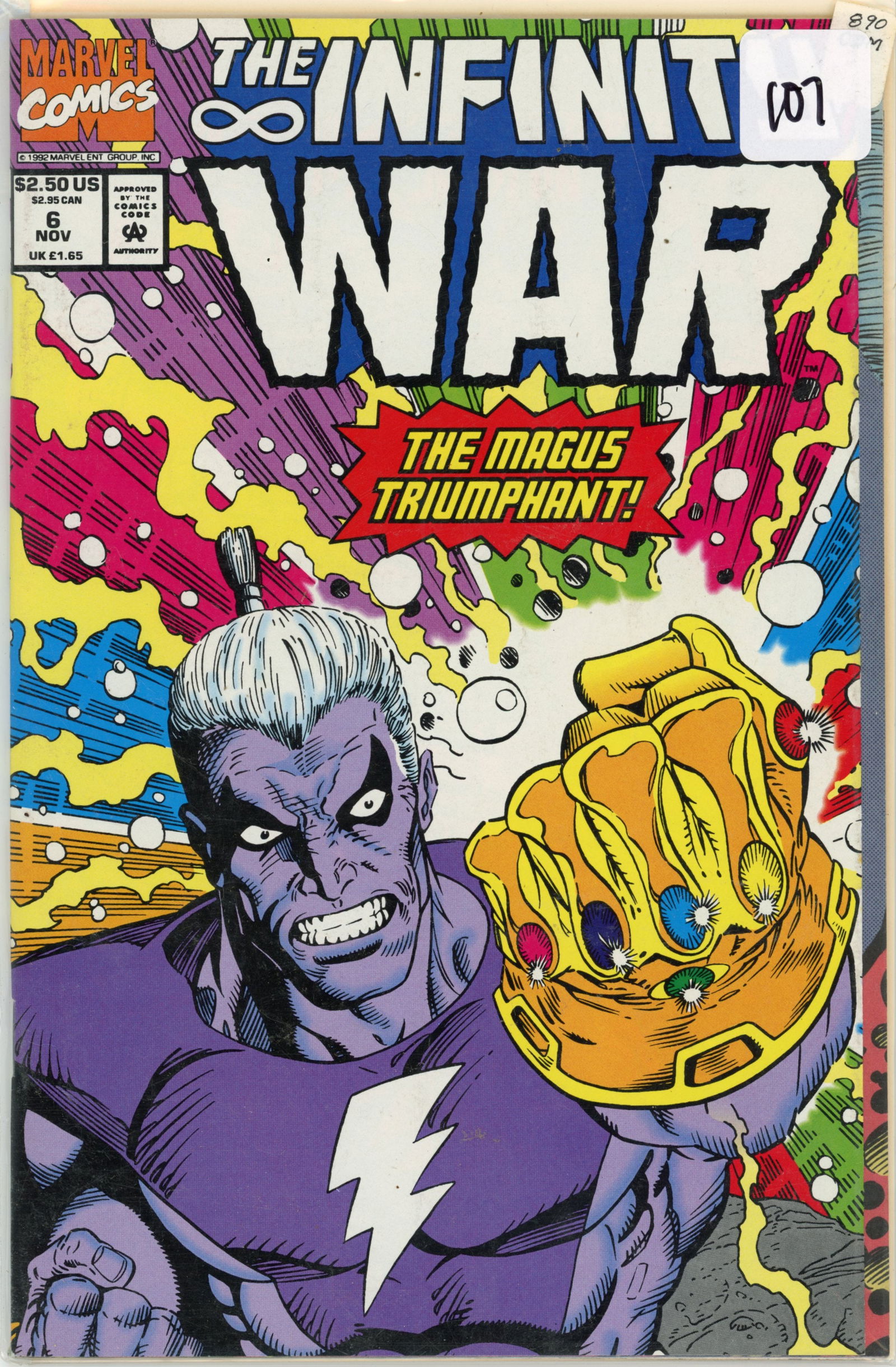 1992 Marvel The Infinity War Issue 6 (1 of 1)