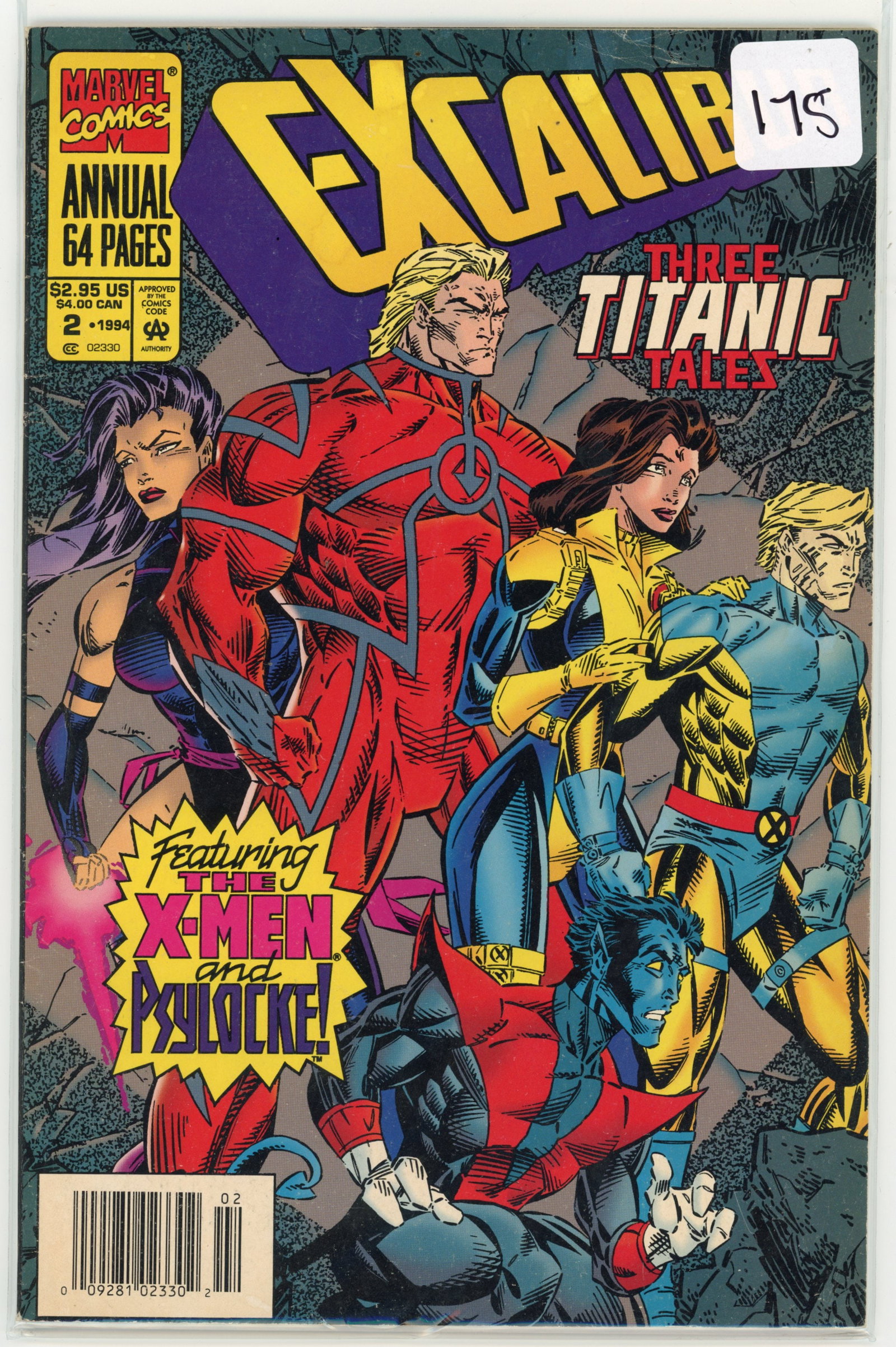 1994 Marvel EX-Calibur Issue 2 (1 of 1)