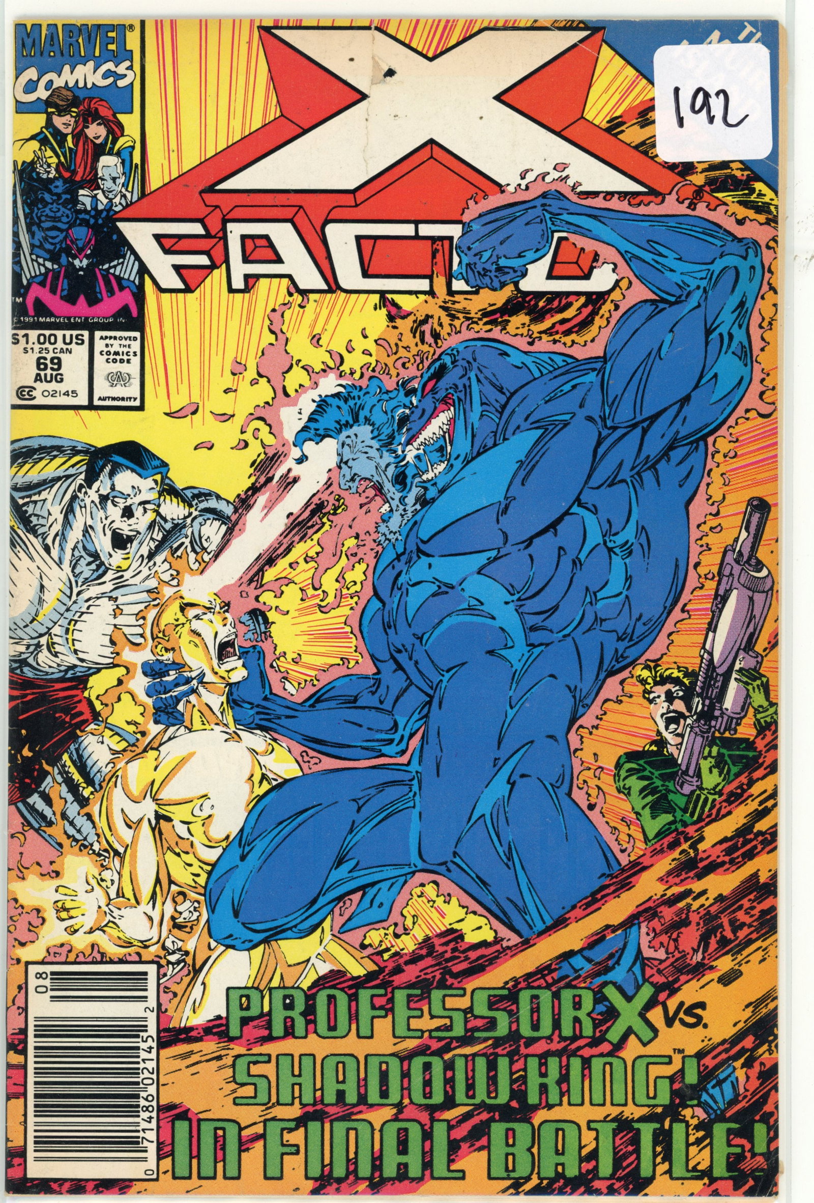 1991 Marvel X-Factor Issue 69 (1 of 1)