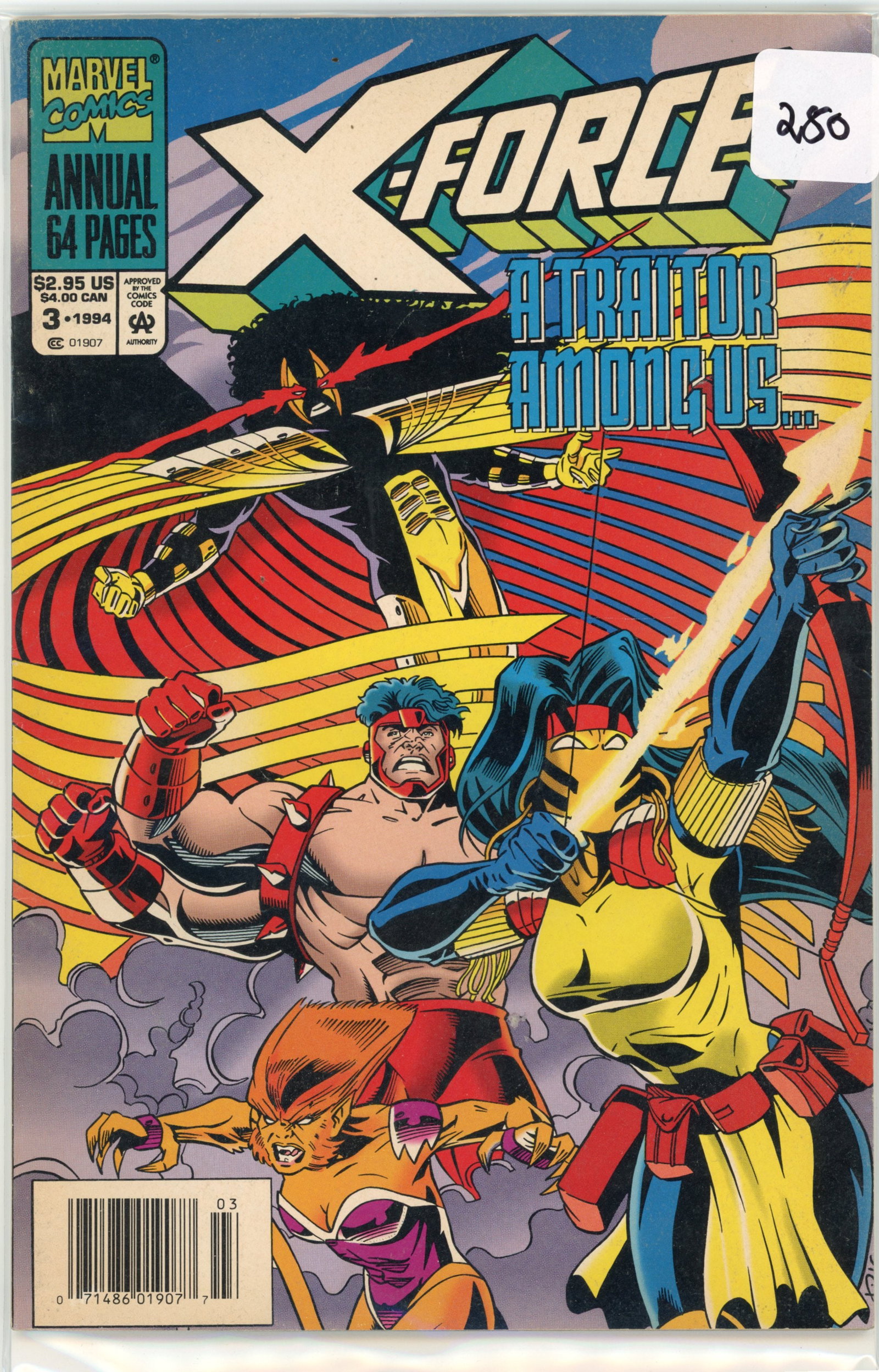 1994 Marvel X-Force Issue 3 (1 of 1)