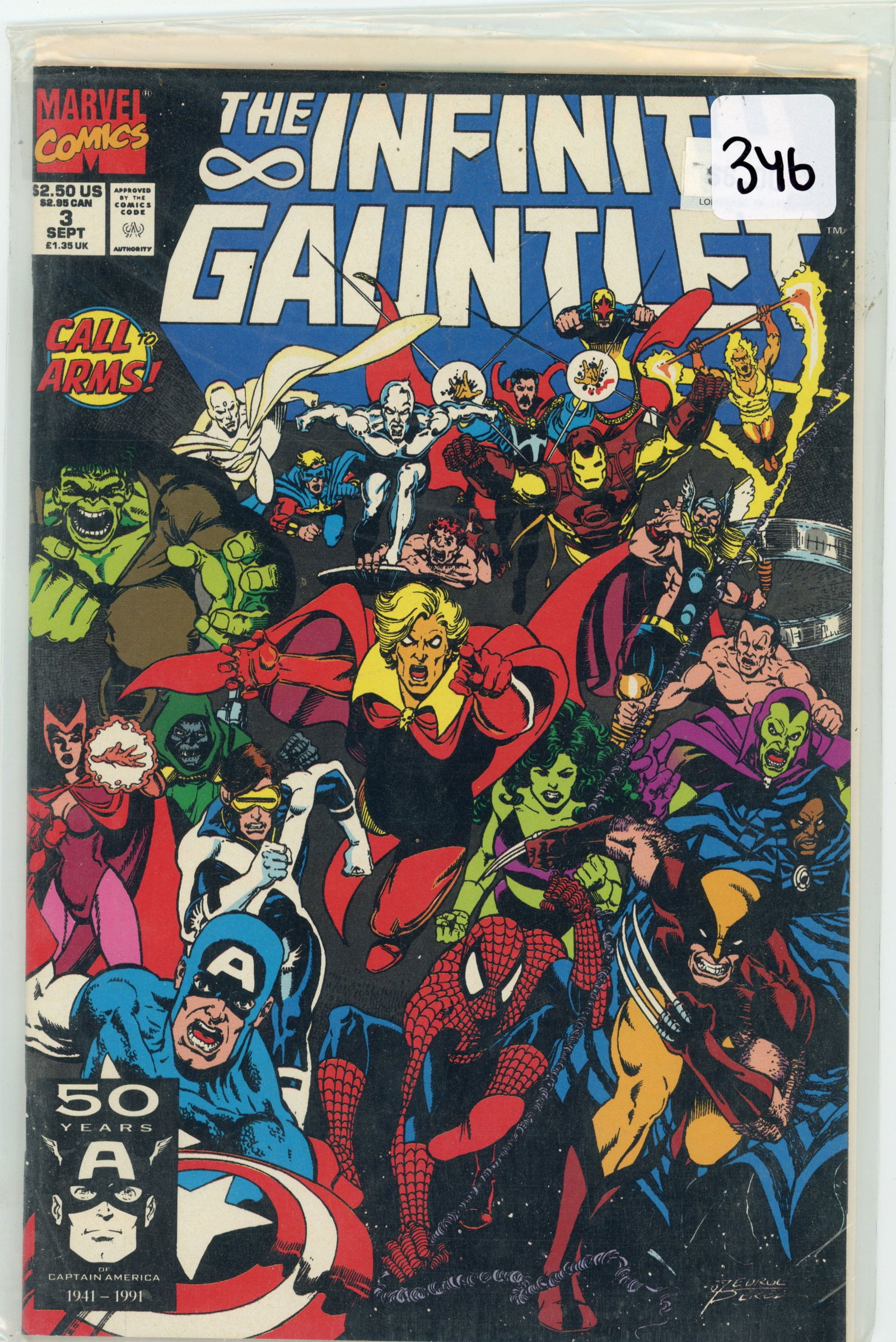 1994 Infinity Gauntlet Issue 3 (1 of 1)