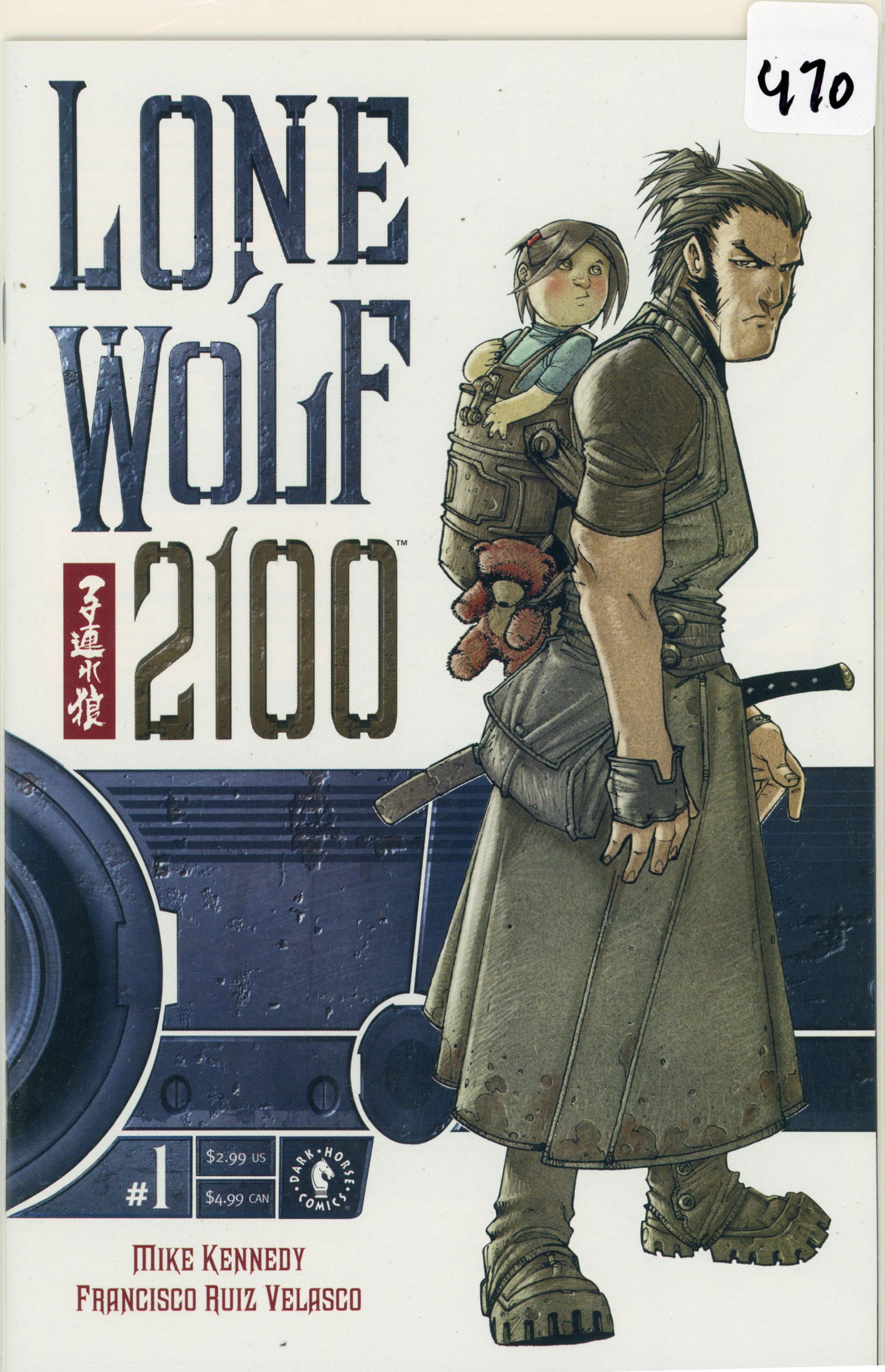 2002 DH Lone Wolf 2100 Issue 1 (1 of 1)