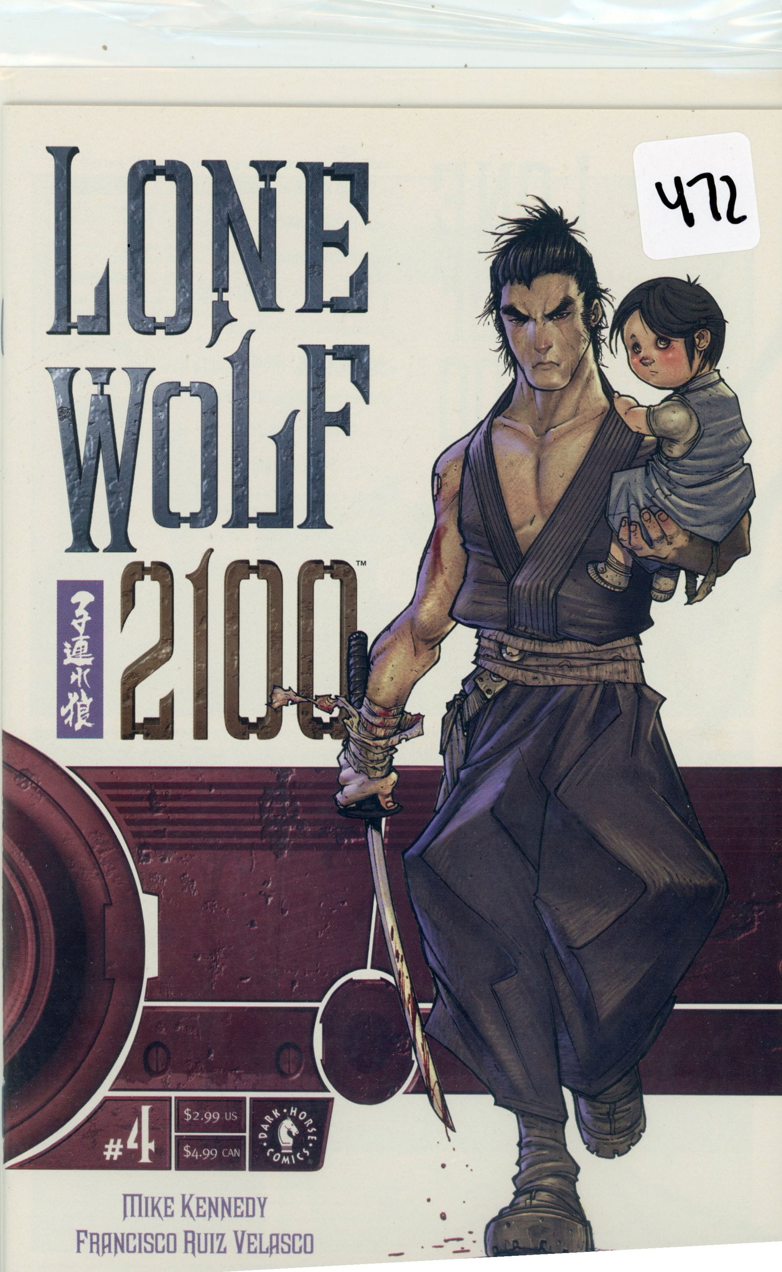 2002 DH Lone Wolf 2100 Issue 4 (1 of 1)