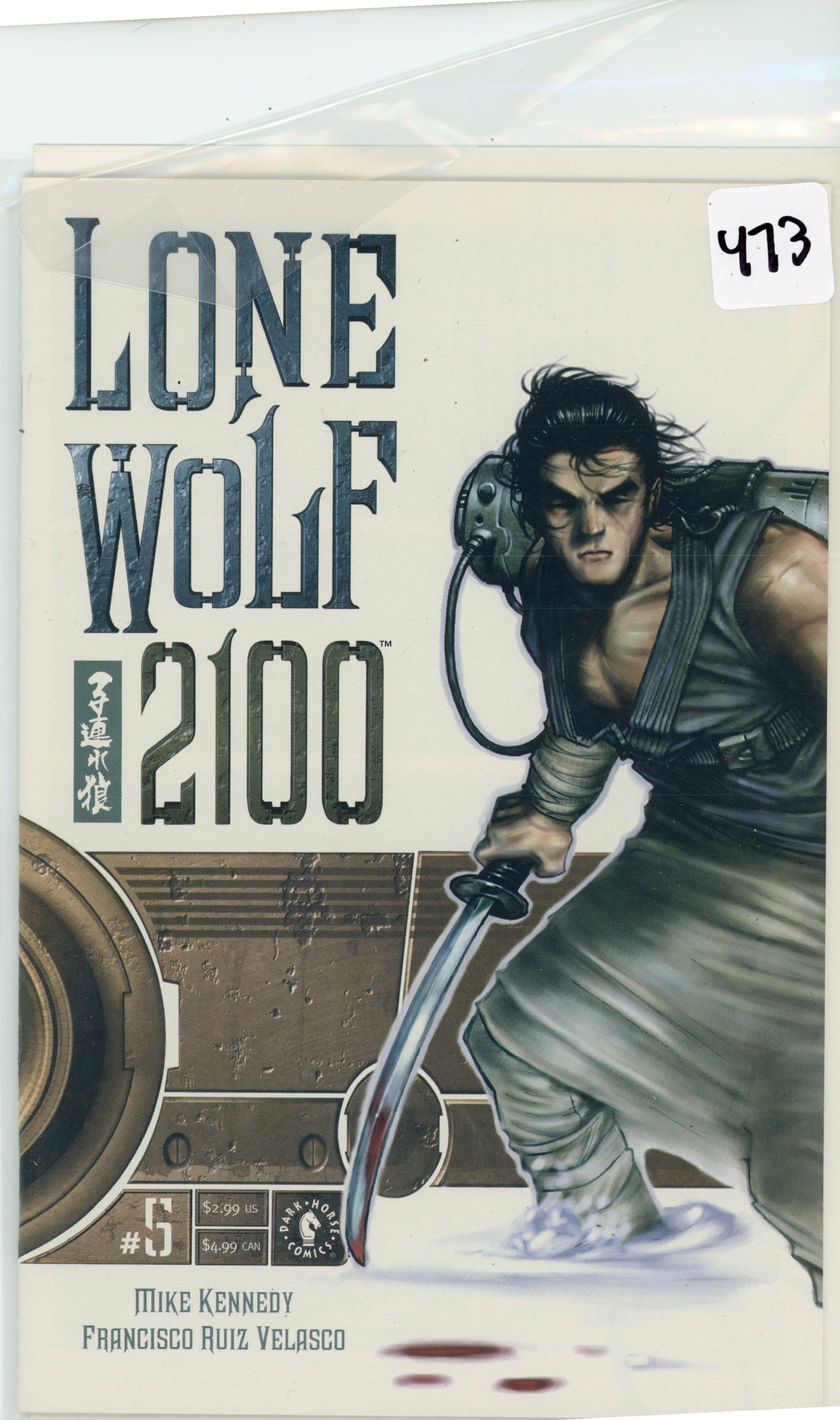 2002 DH Lone Wolf 2100 Issue 5 (1 of 1)