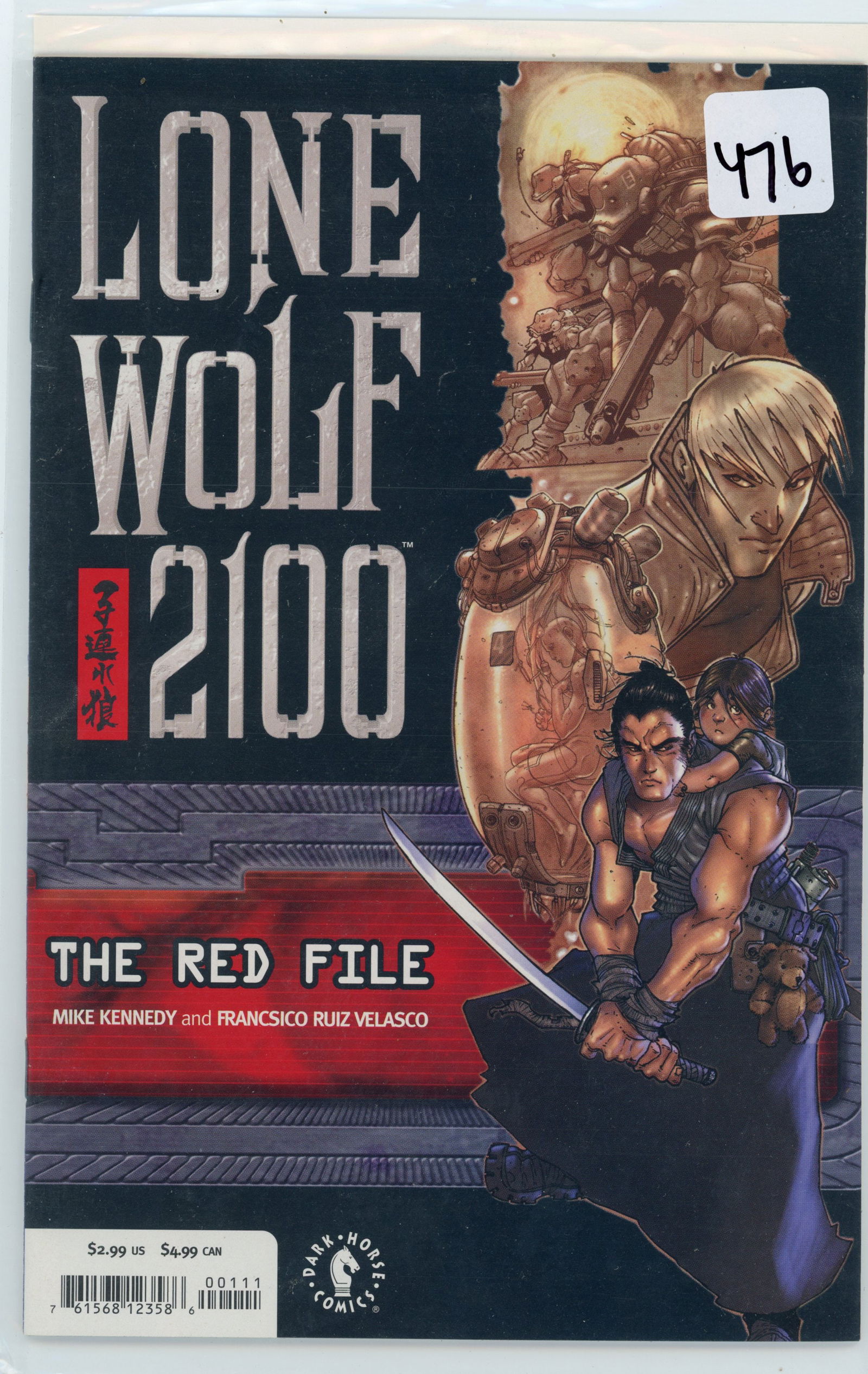 2002 DH Lone Wolf 2100 The Red File Issue (1 of 1)