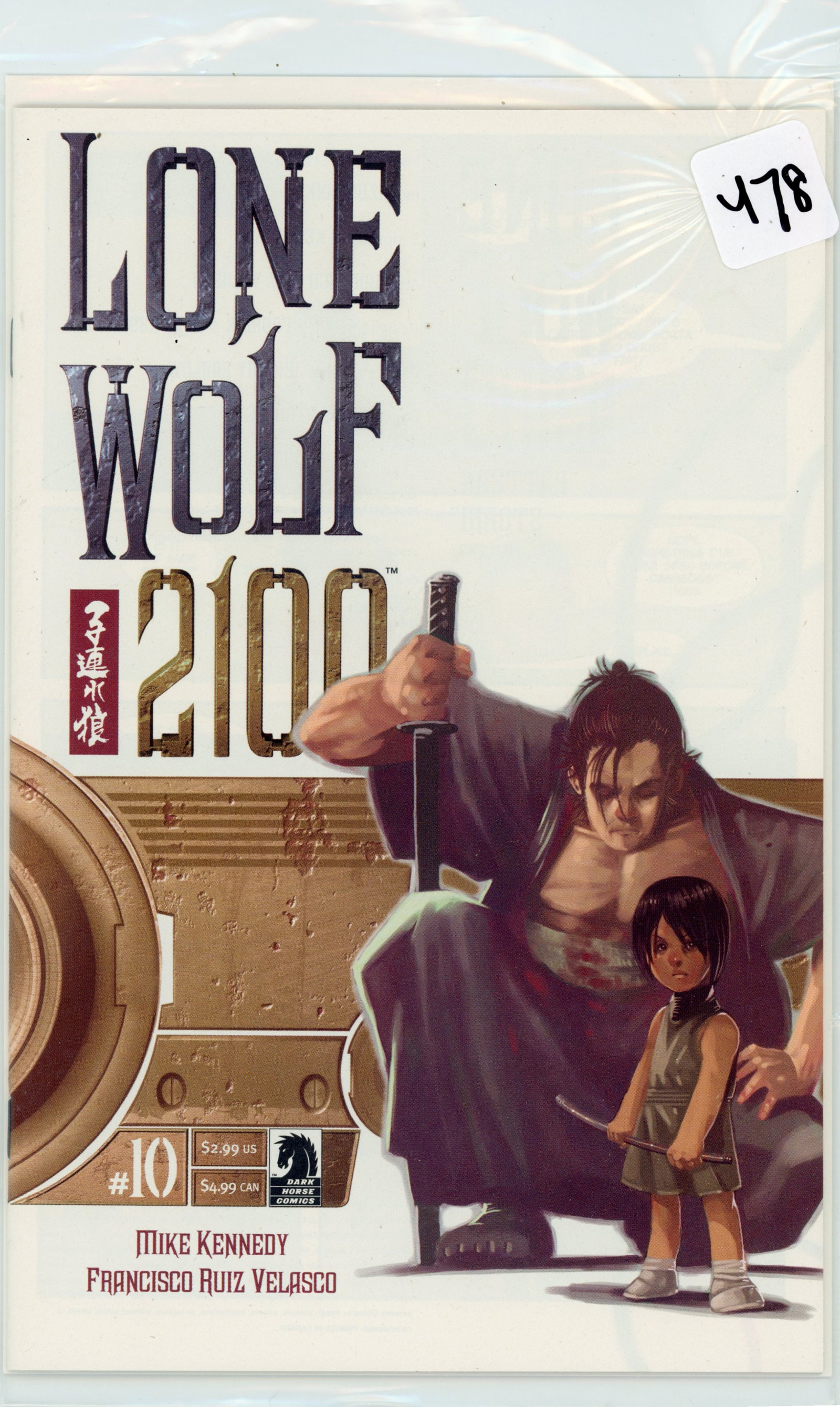 2002 DH Lone Wolf 2100 Issue 10 (1 of 1)