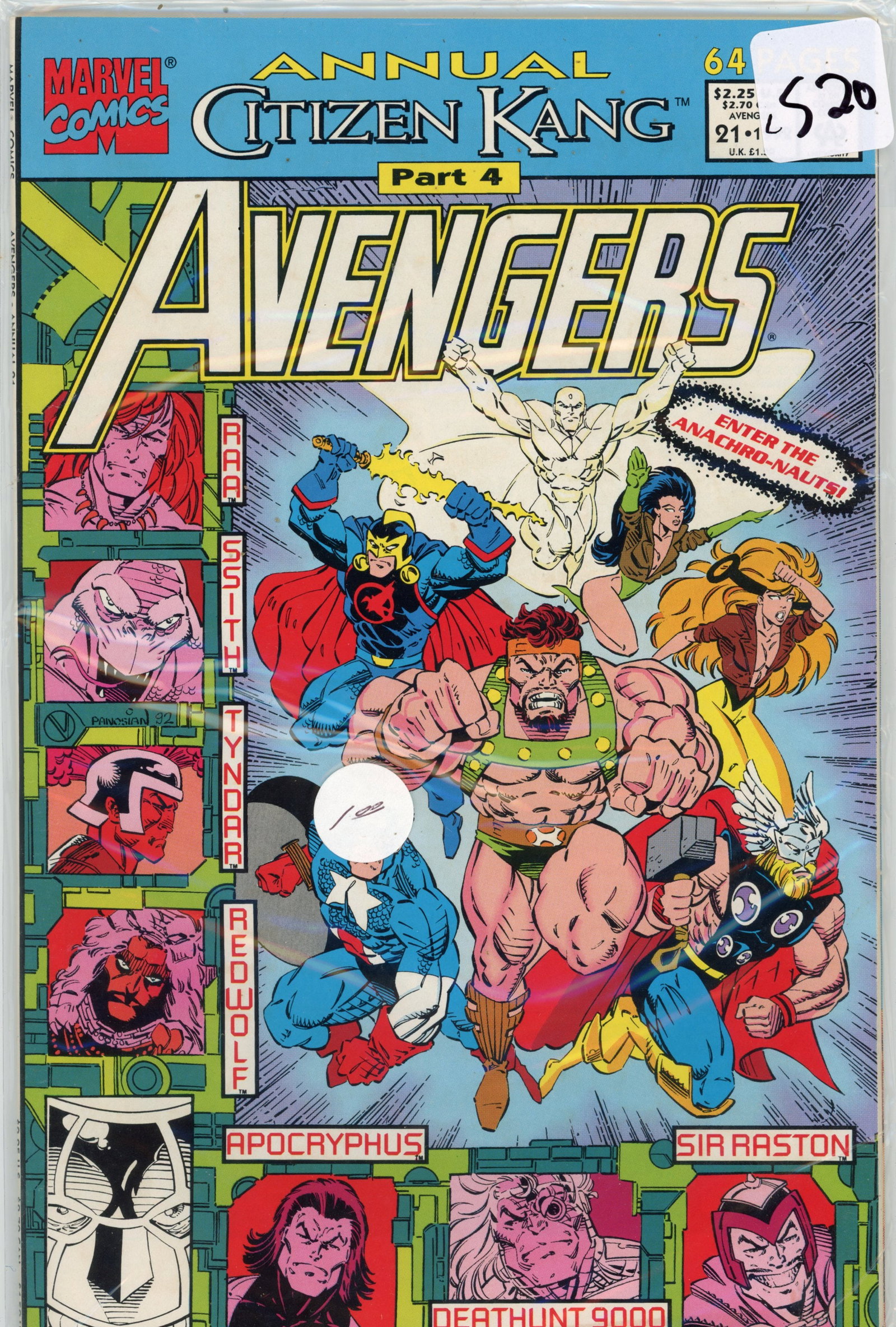1992 Marvel Avengers Issue 21 (1 of 1)