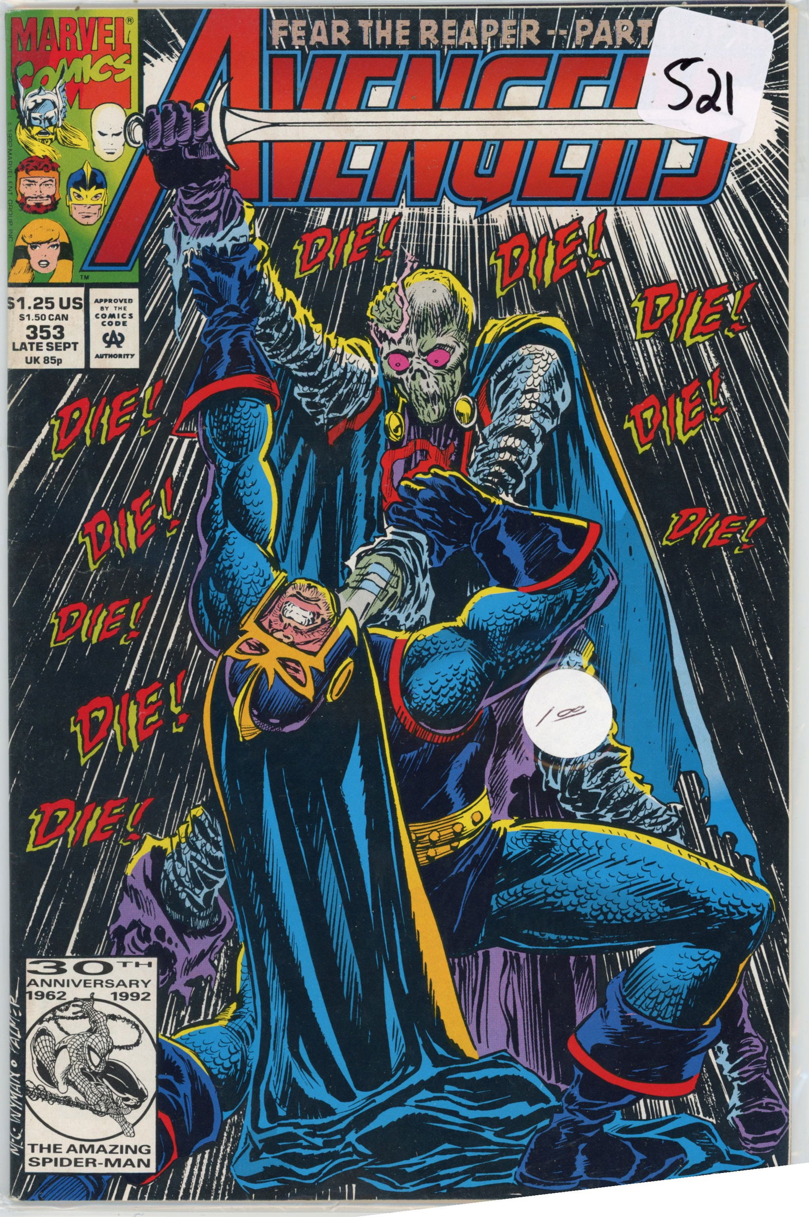 1992 Marvel Avengers Issue 353 (1 of 1)