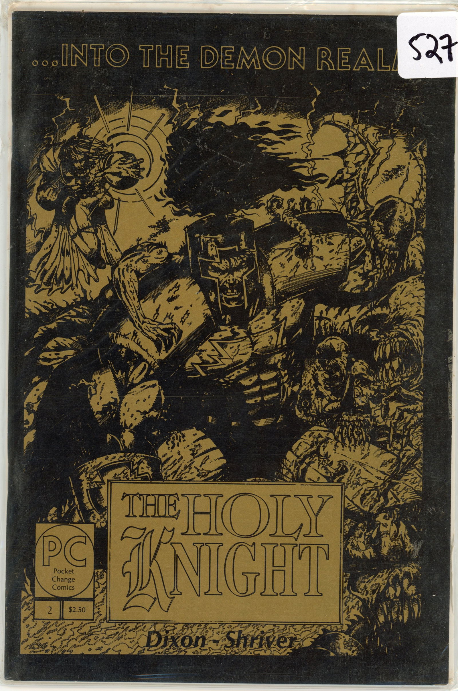 1994 PC The Holy Knight Issue 2 (1 of 1)