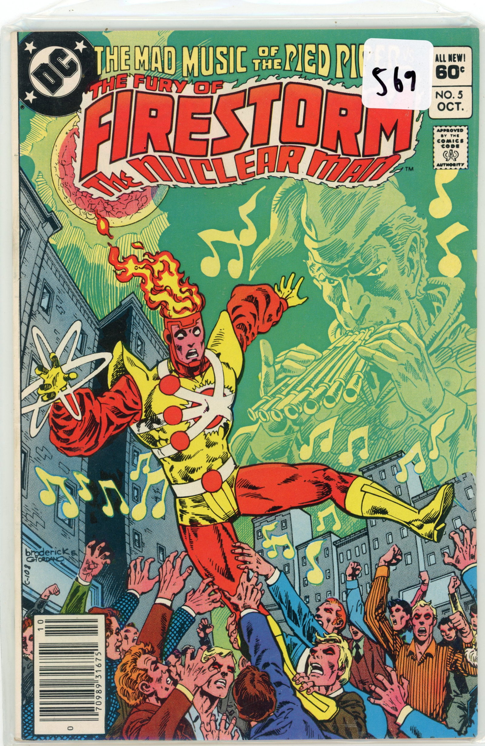1982 DC The Fury Of Firestorm Issue 5 (1 of 1)