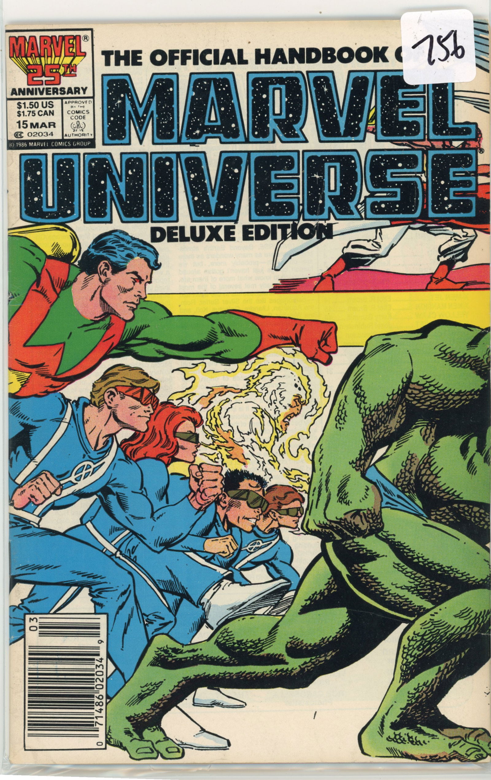 1986 Marvel Universe Issue 15 (1 of 1)