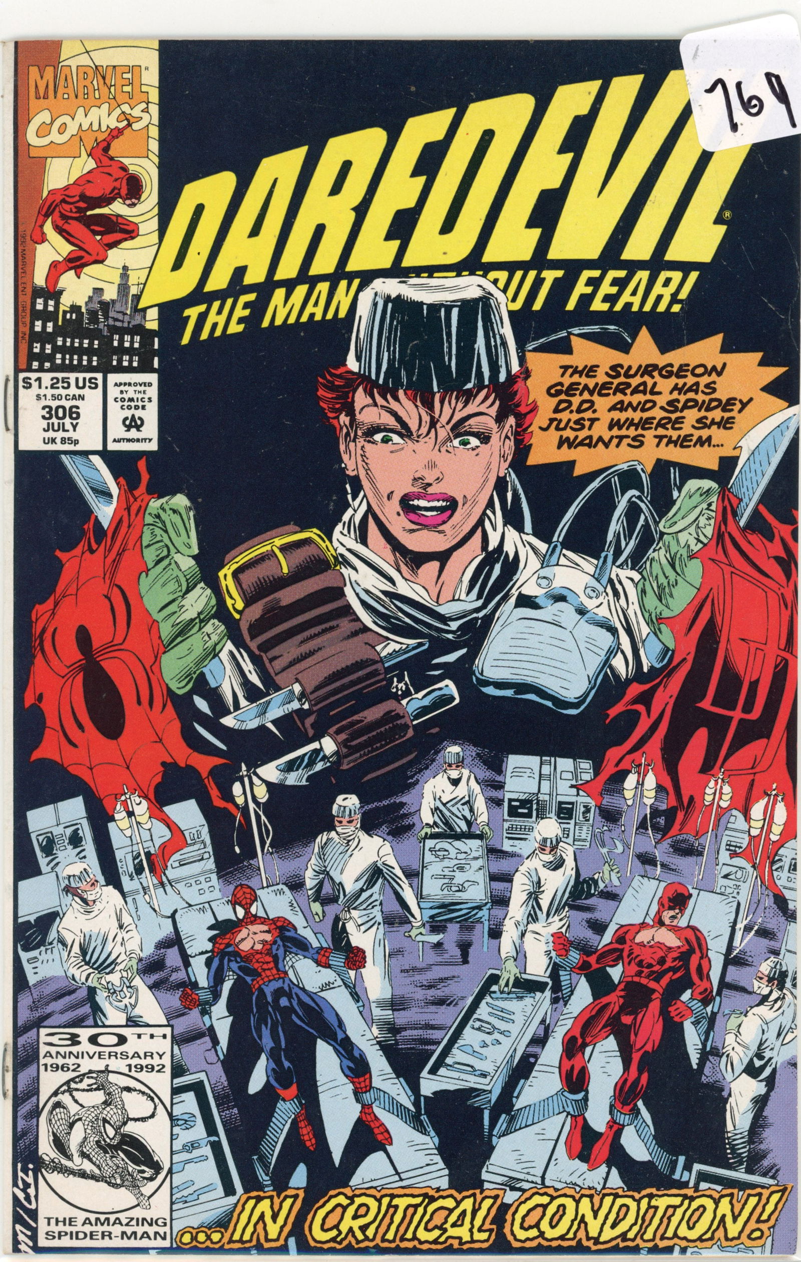 1993 Marvel Daredevil Issue 306 (1 of 1)