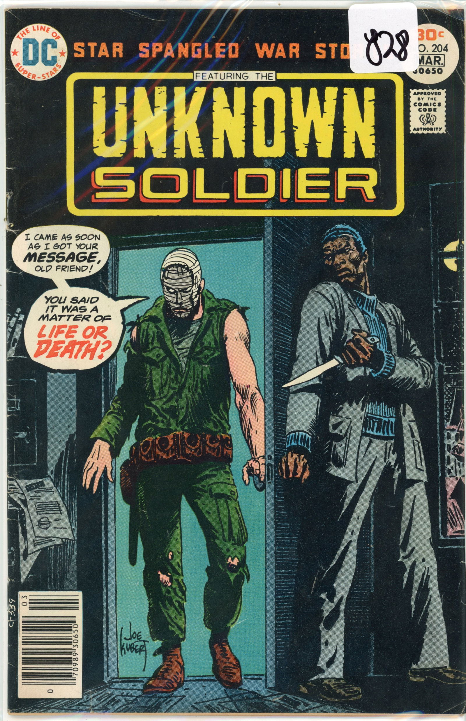 1977 DC The Unknown Soldier Issue 204 (1 of 1)