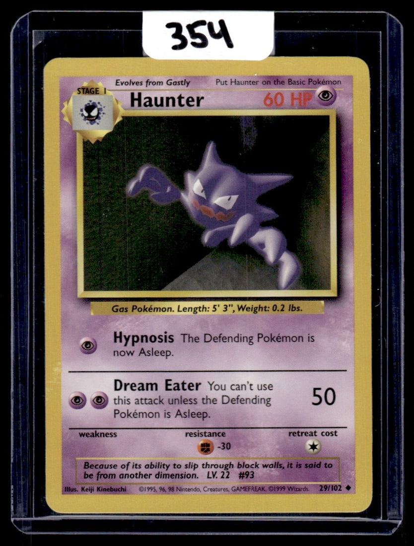 Haunter - Base Set Pokemon Card (1 of 1)