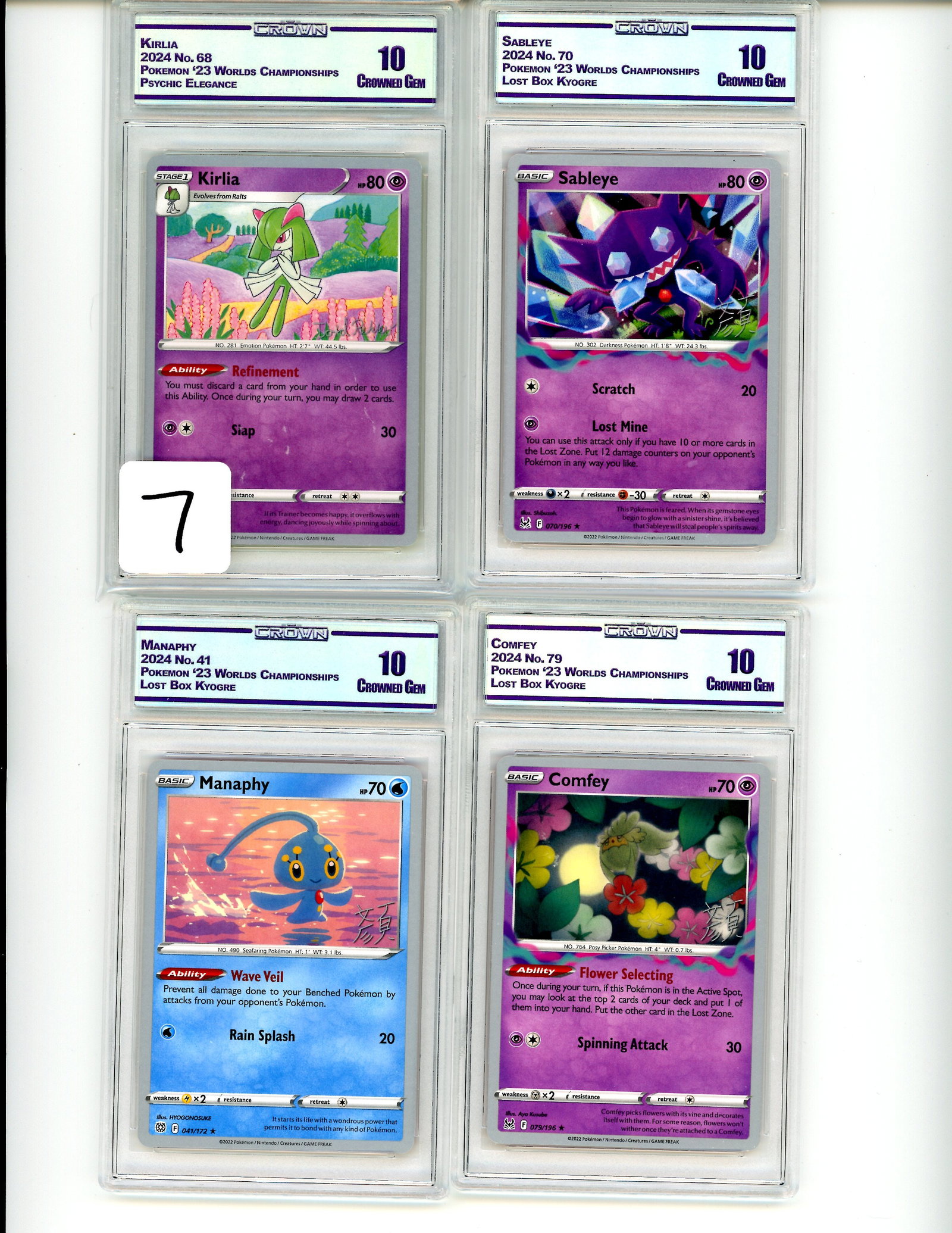 Lot of 4 CC&G Graded Pokemon Cards: Lot of 4 CC&G Graded Pokemon Cards