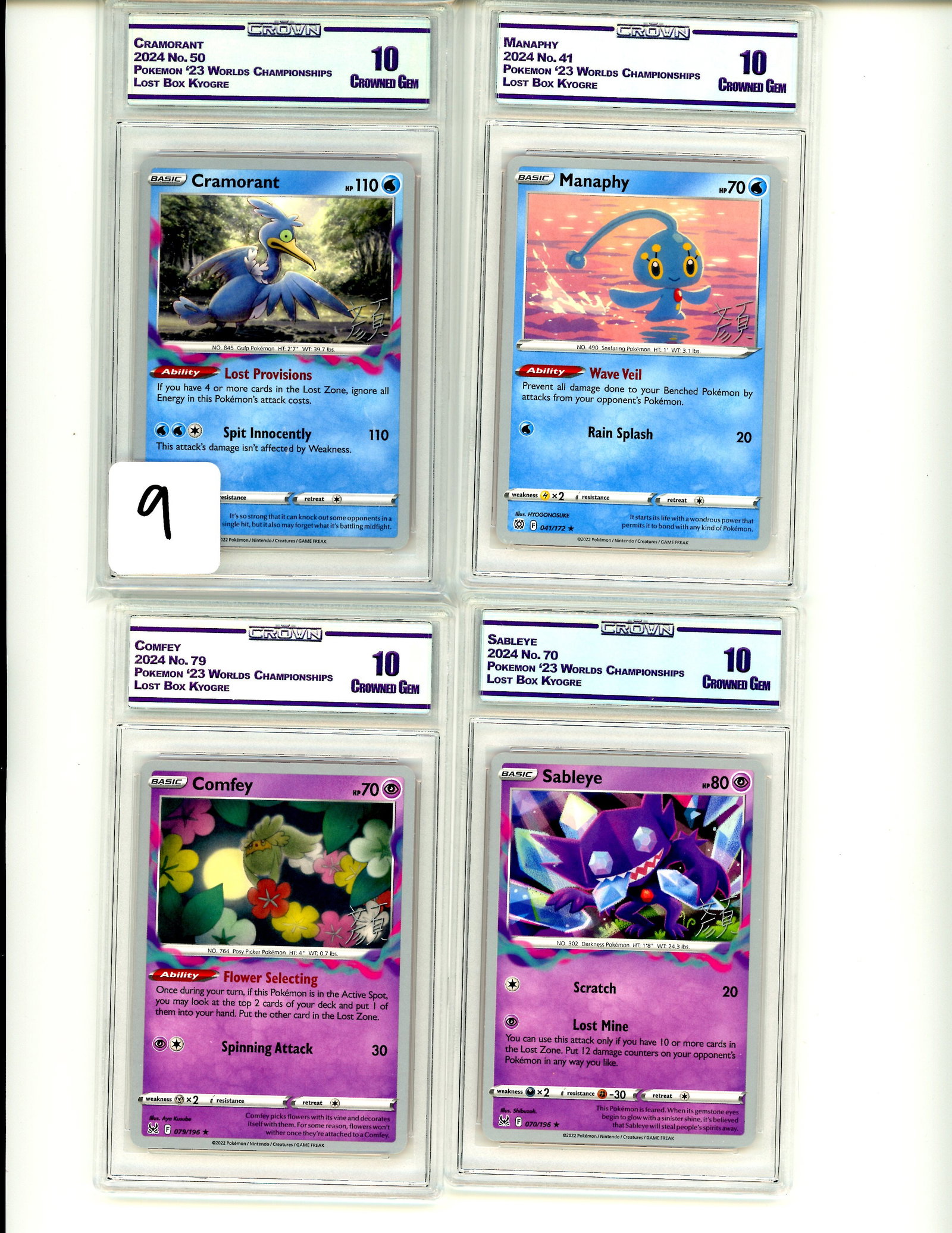 Lot of 4 CC&G Graded Pokemon Cards: Lot of 4 CC&G Graded Pokemon Cards