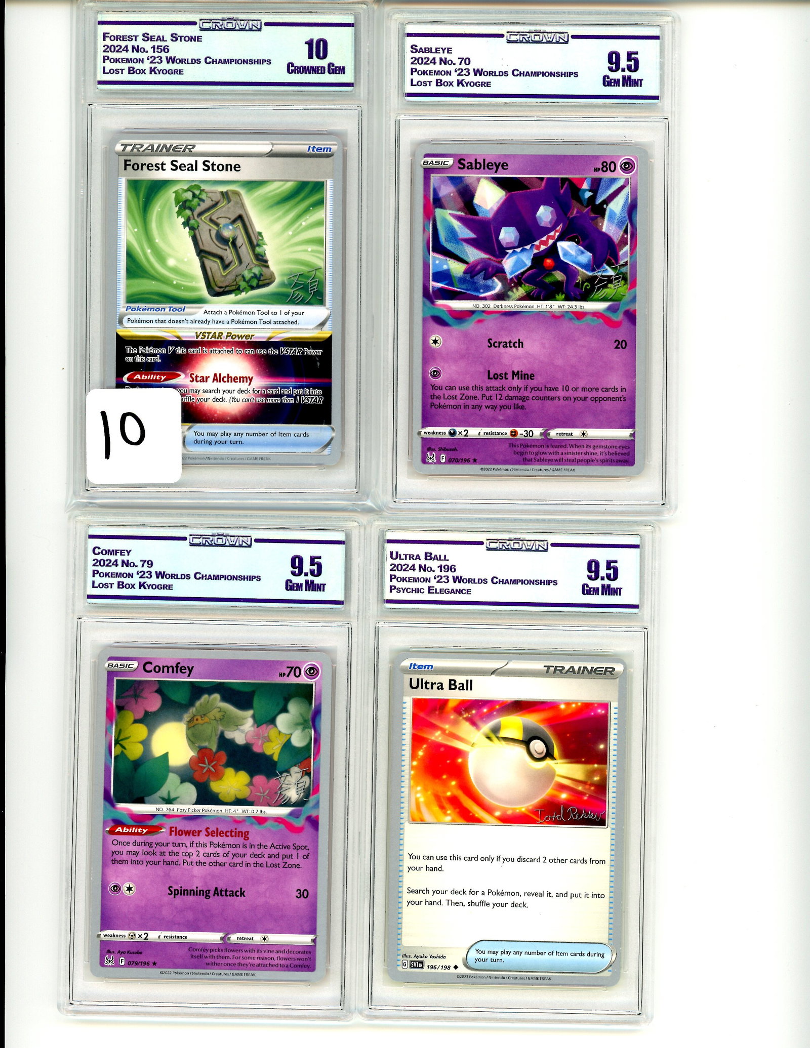 Lot of 4 CC&G Graded Pokemon Cards: Lot of 4 CC&G Graded Pokemon Cards