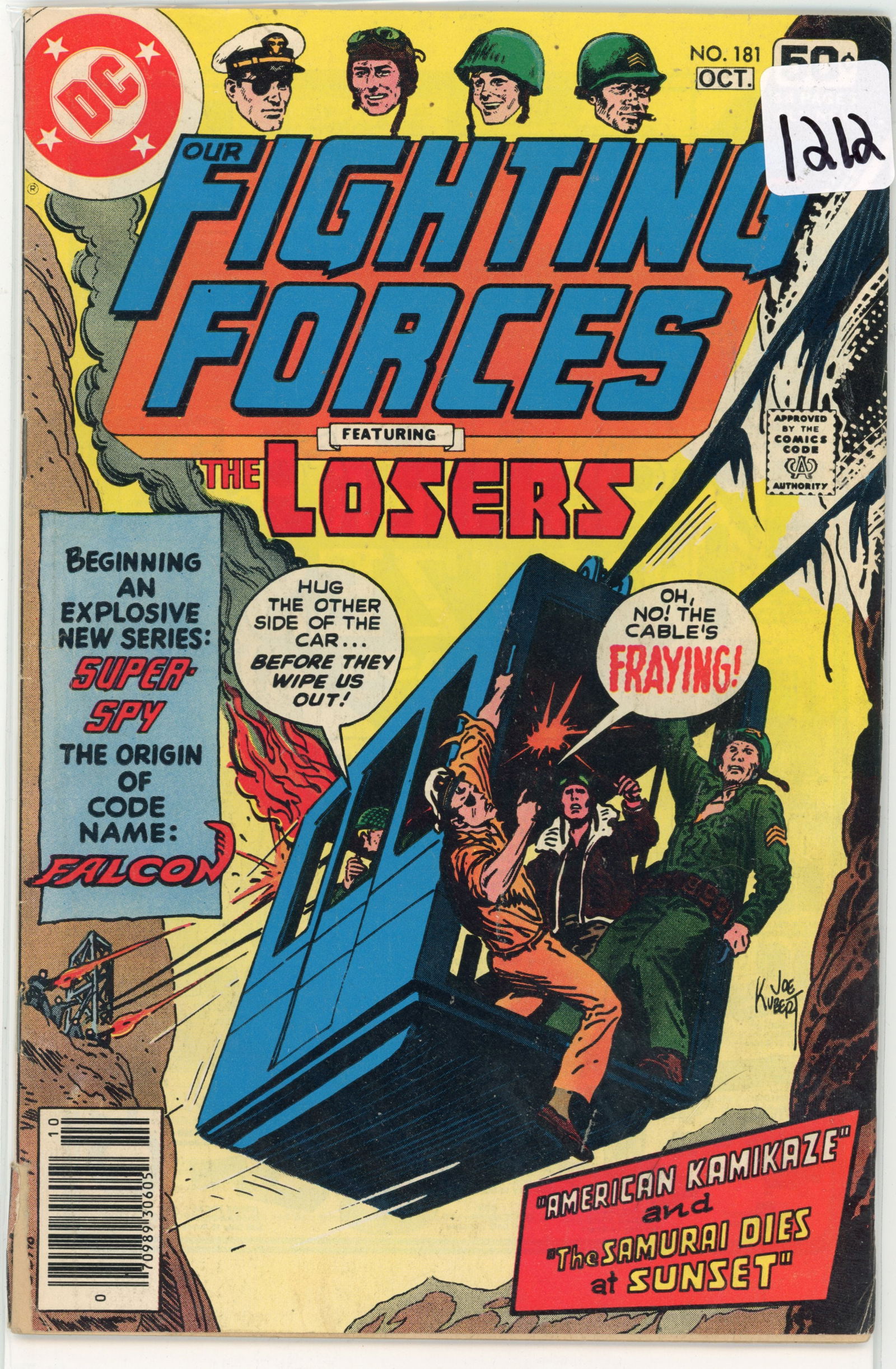 1978 DC Fighting Forces Issue 181 (1 of 1)
