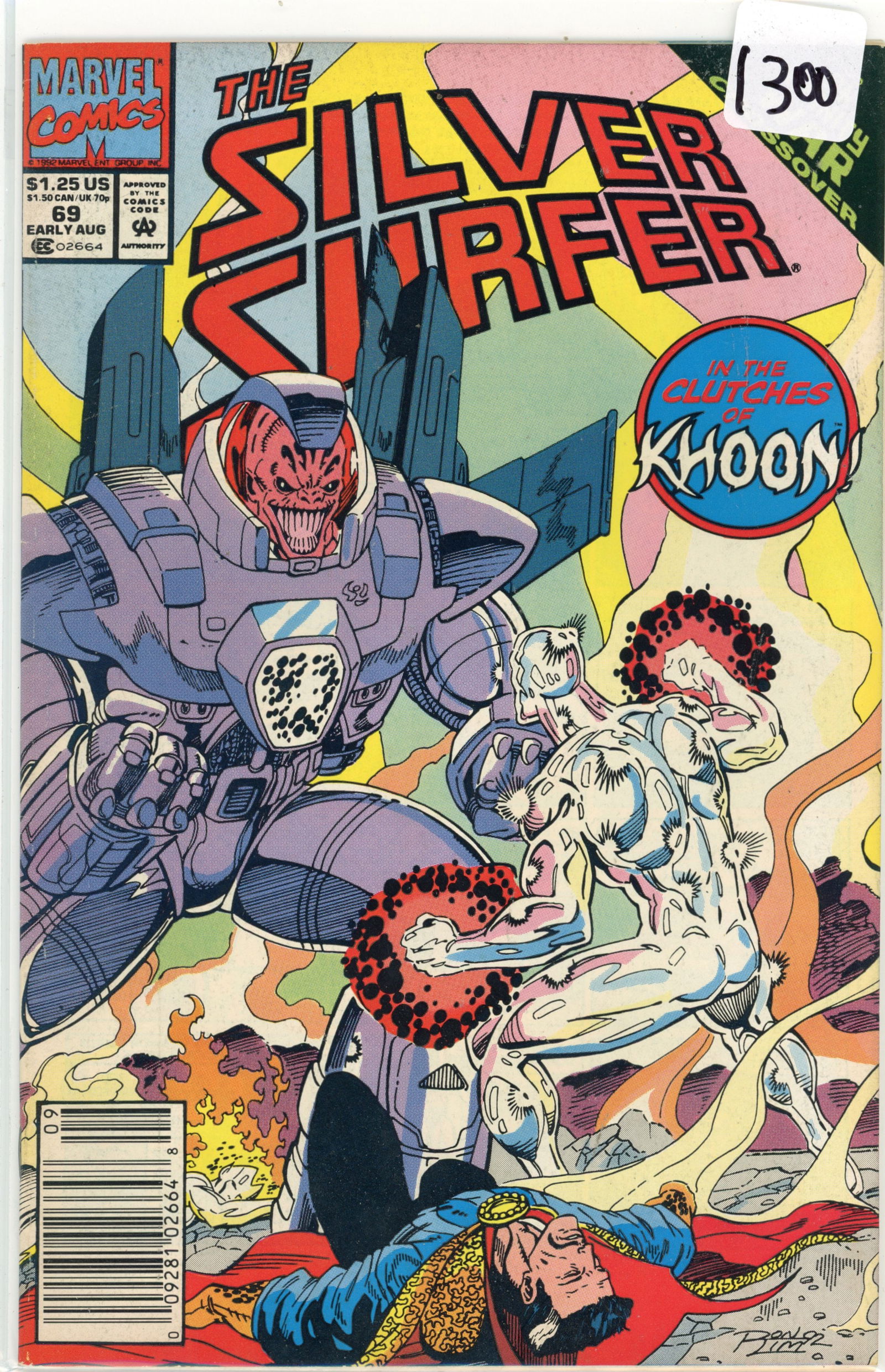 1992 Marvel Silver Sulfer Issue 69 (1 of 1)