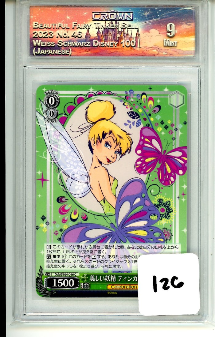 Beautiful Fairy Tinkerbell Weiss Schwarz Disney 100 CC&G Graded Mint 9: Beautiful Fairy Tinkerbell Weiss Schwarz Disney 100 CC&G Graded Mint 9