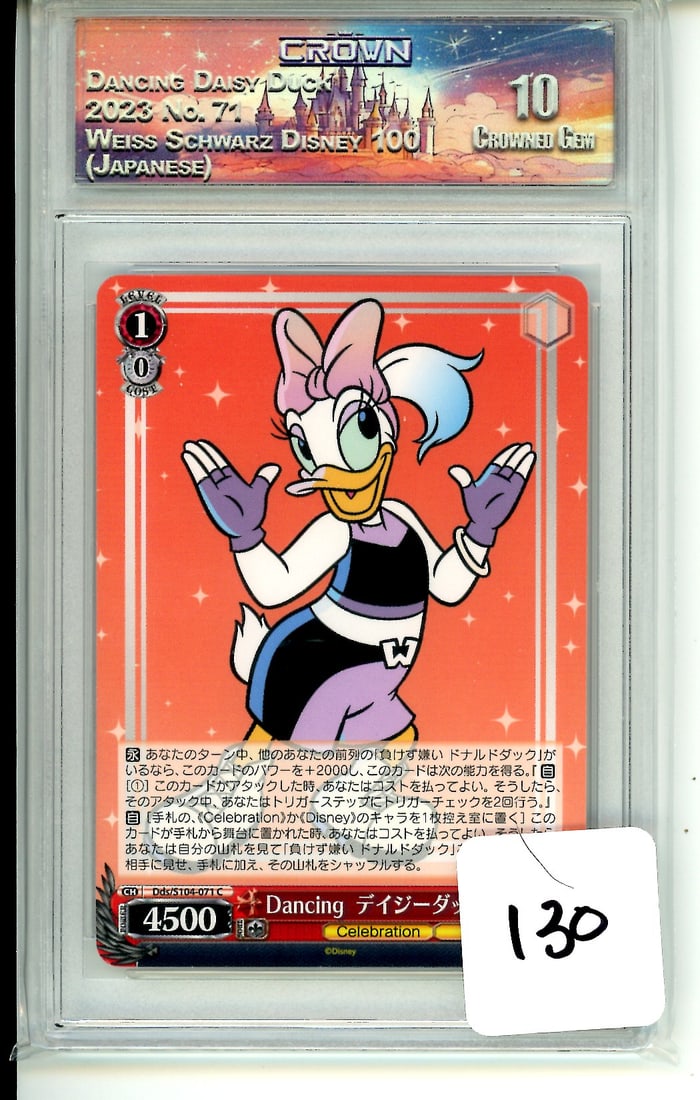 Daisy Duck Weiss Schwarz Disney 100 CC&G Graded Crowned Gem 10: Daisy Duck Weiss Schwarz Disney 100 CC&G Graded Crowned Gem 10
