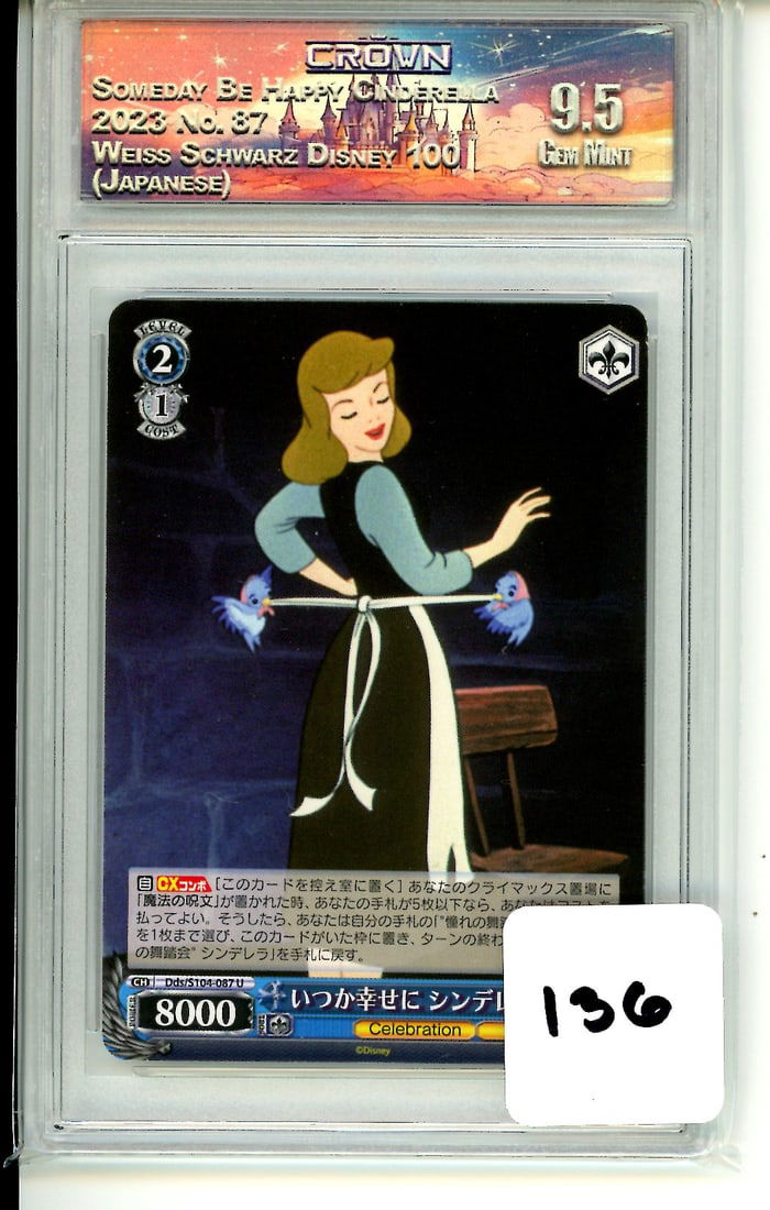 Cinderella Weiss Schwarz Disney 100 CC&G Graded Gem Mint 9.5 (1 of 1)