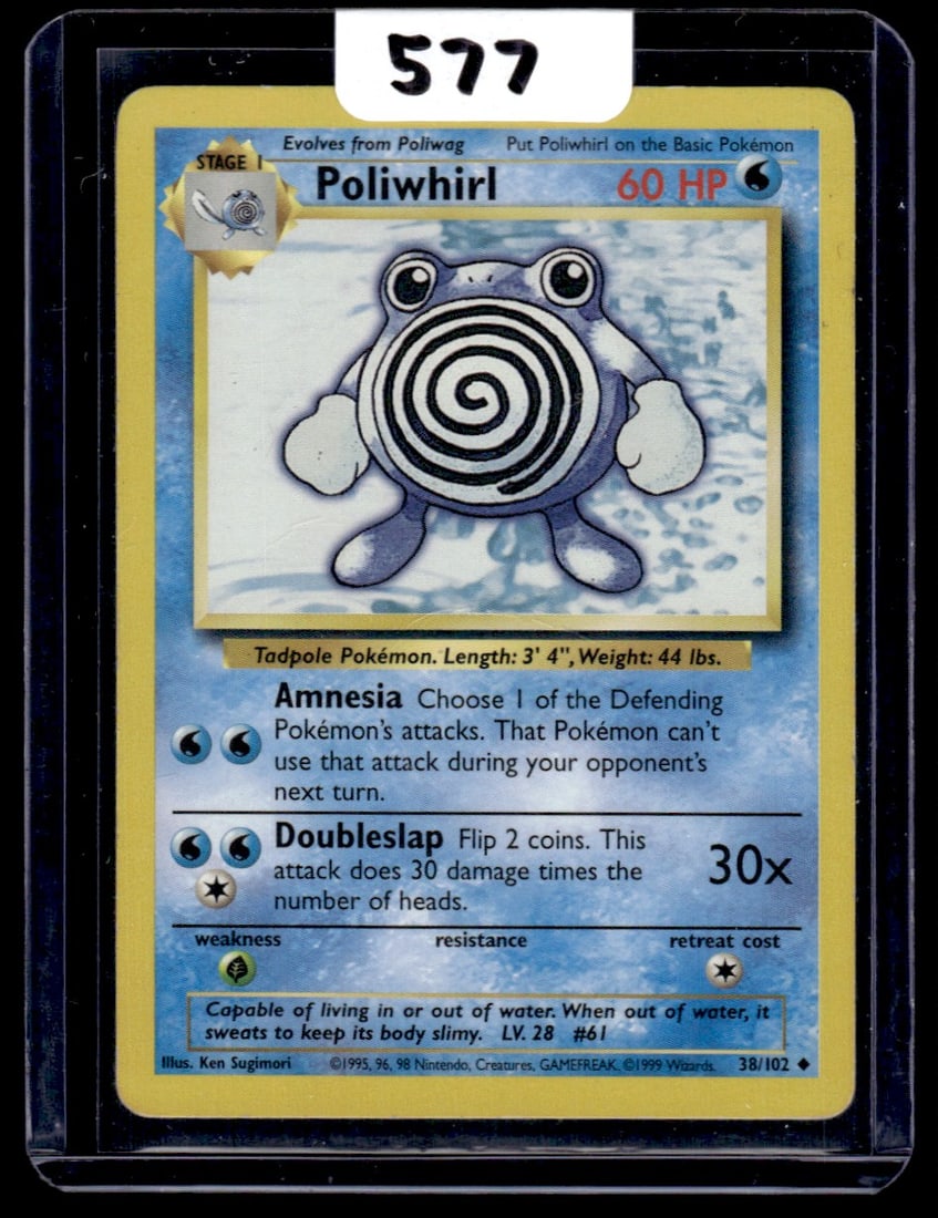 Poliwhirl - Base Set Pokemon Card (1 of 1)