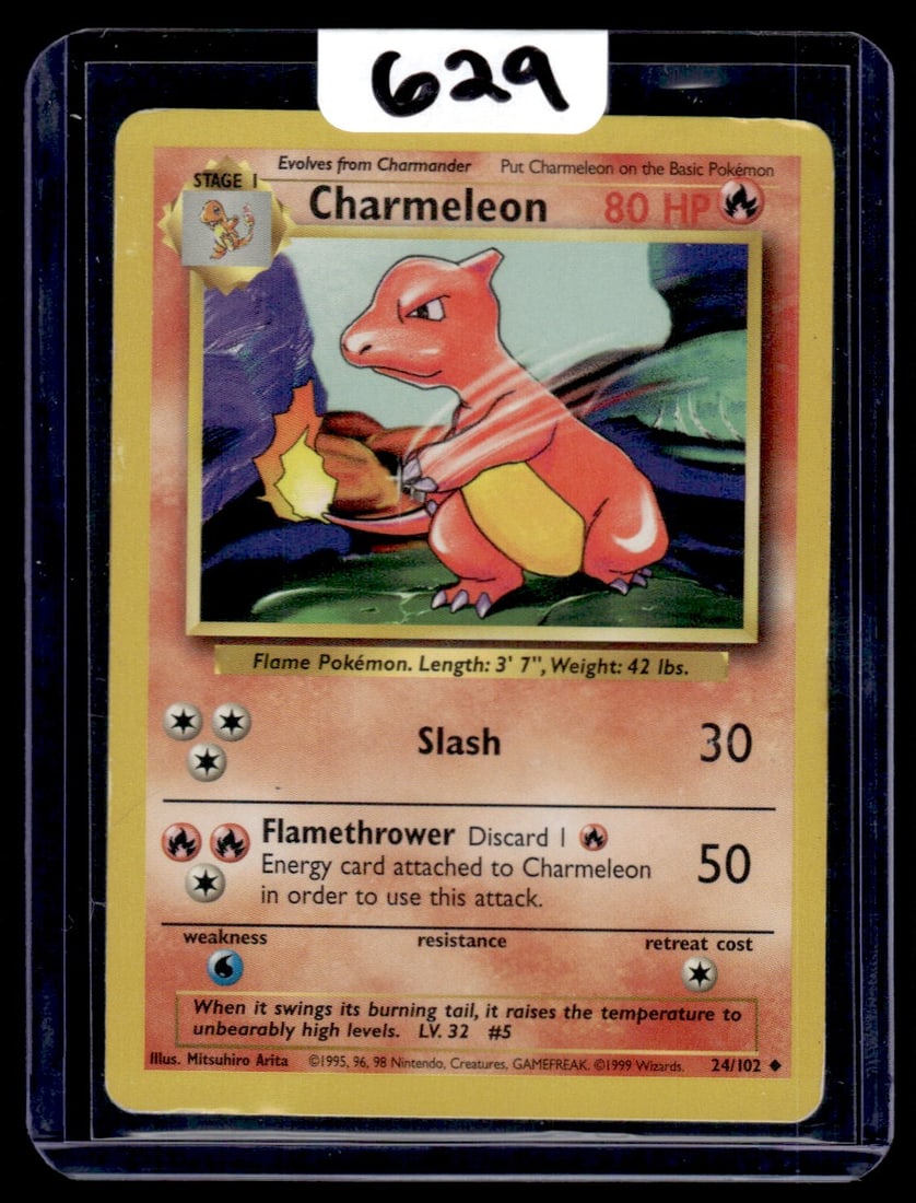 Charmeleon - Base Set Pokemon Card (1 of 1)