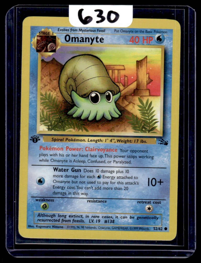 Omanyte - Fossil - 1st Edition Pokemon Card: Omanyte - Fossil - 1st Edition Pokemon Card