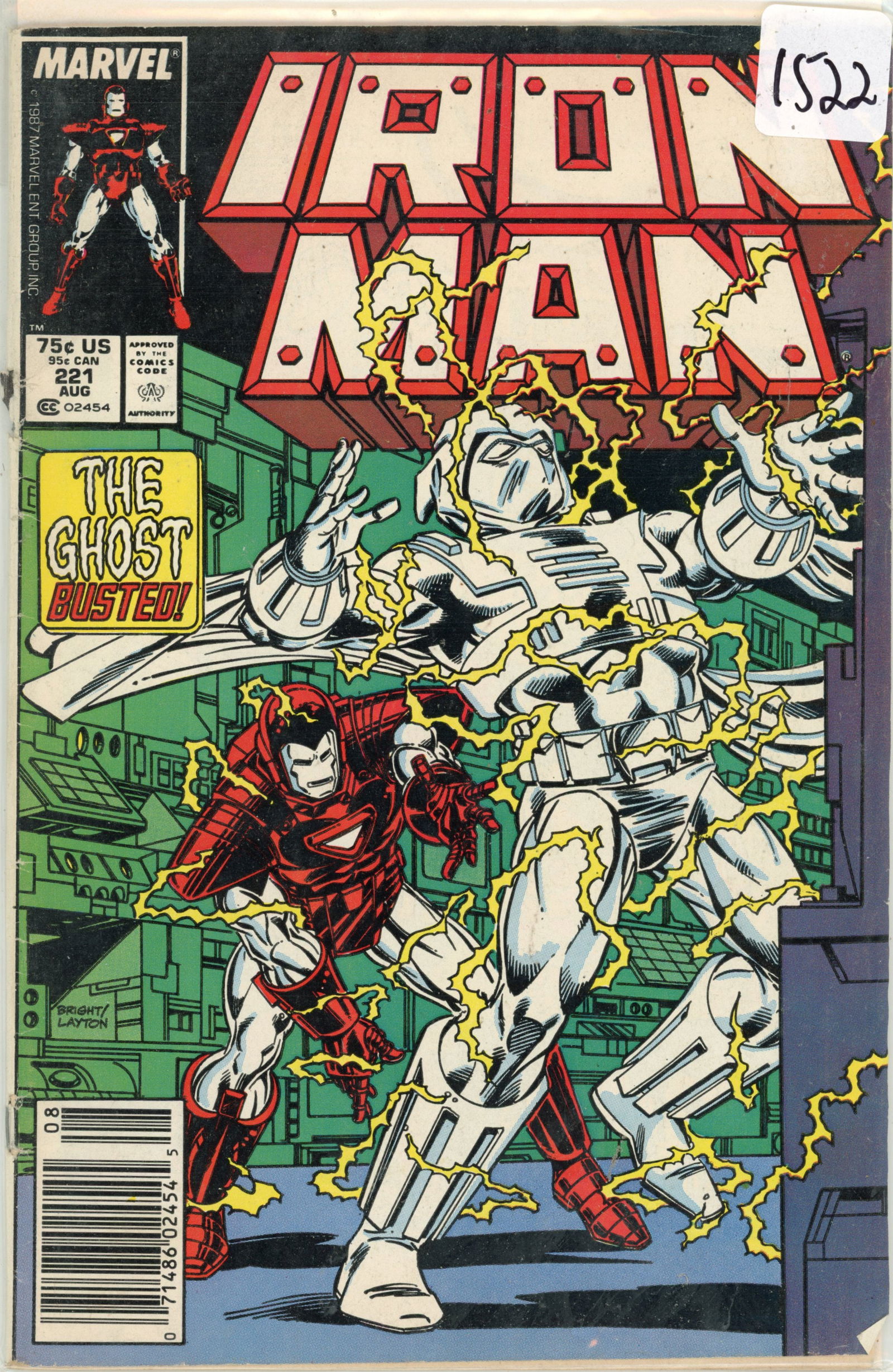 1993 Marvel Ironman Issue 221 (1 of 1)
