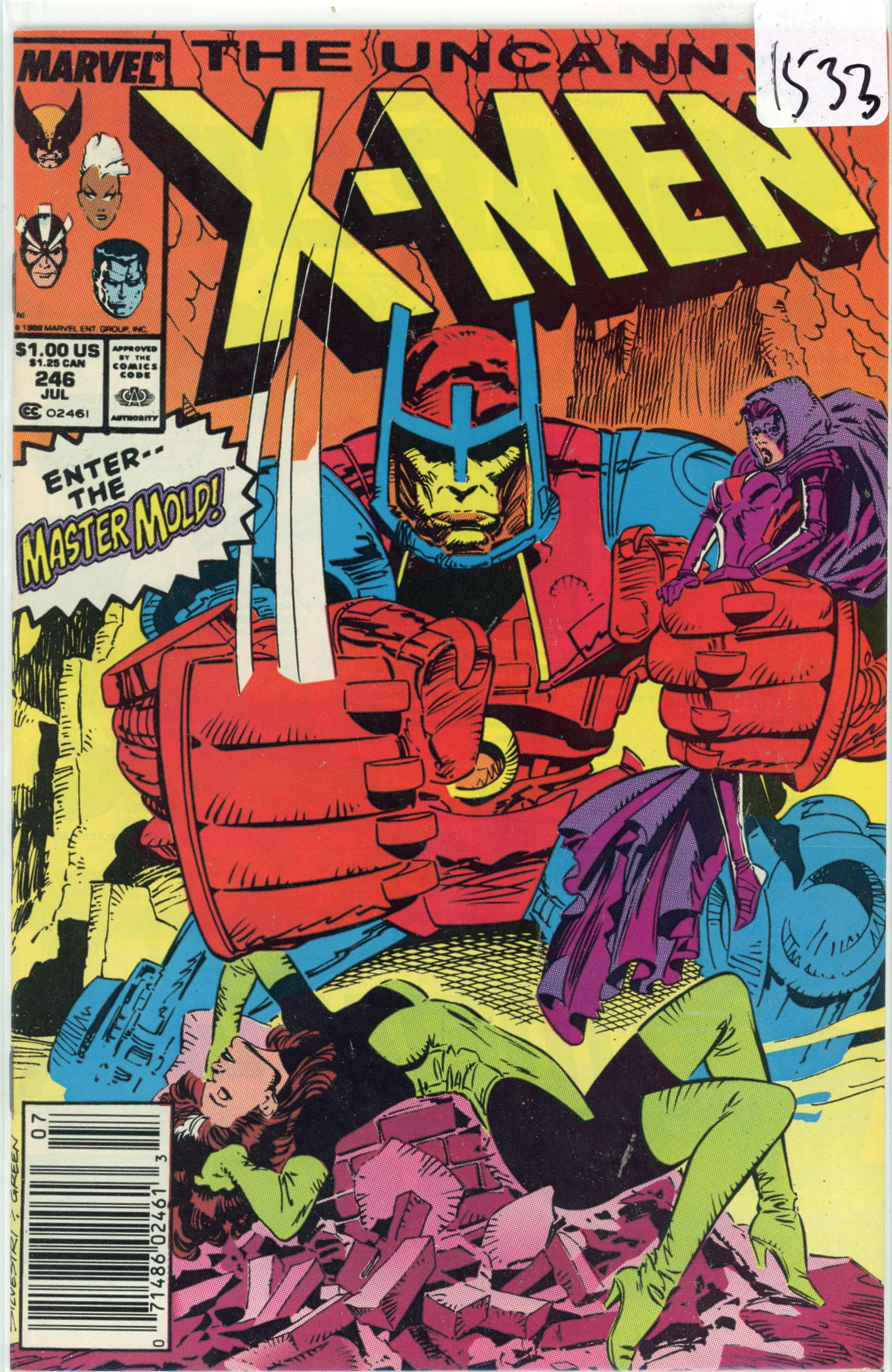 1988 Marvel X-Men Issue 246 (1 of 1)