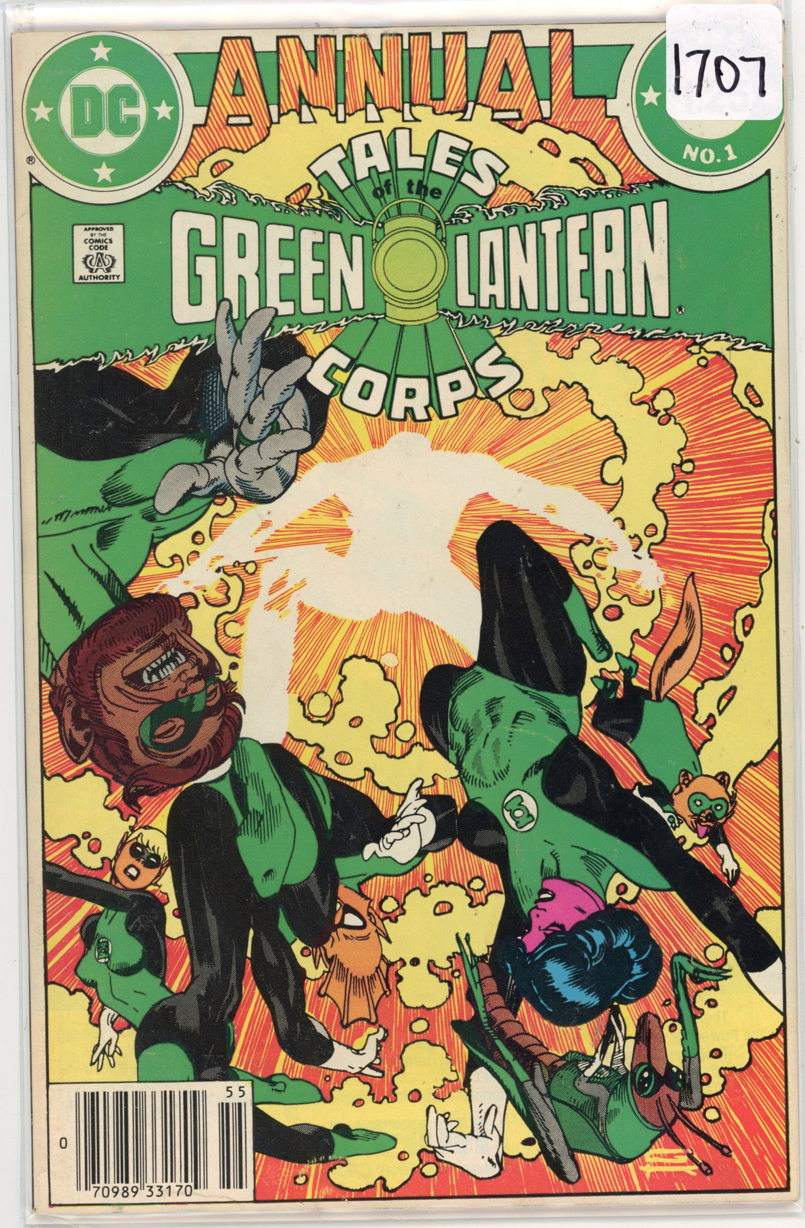 1985 DC Green Lantern Issue 1 (1 of 1)