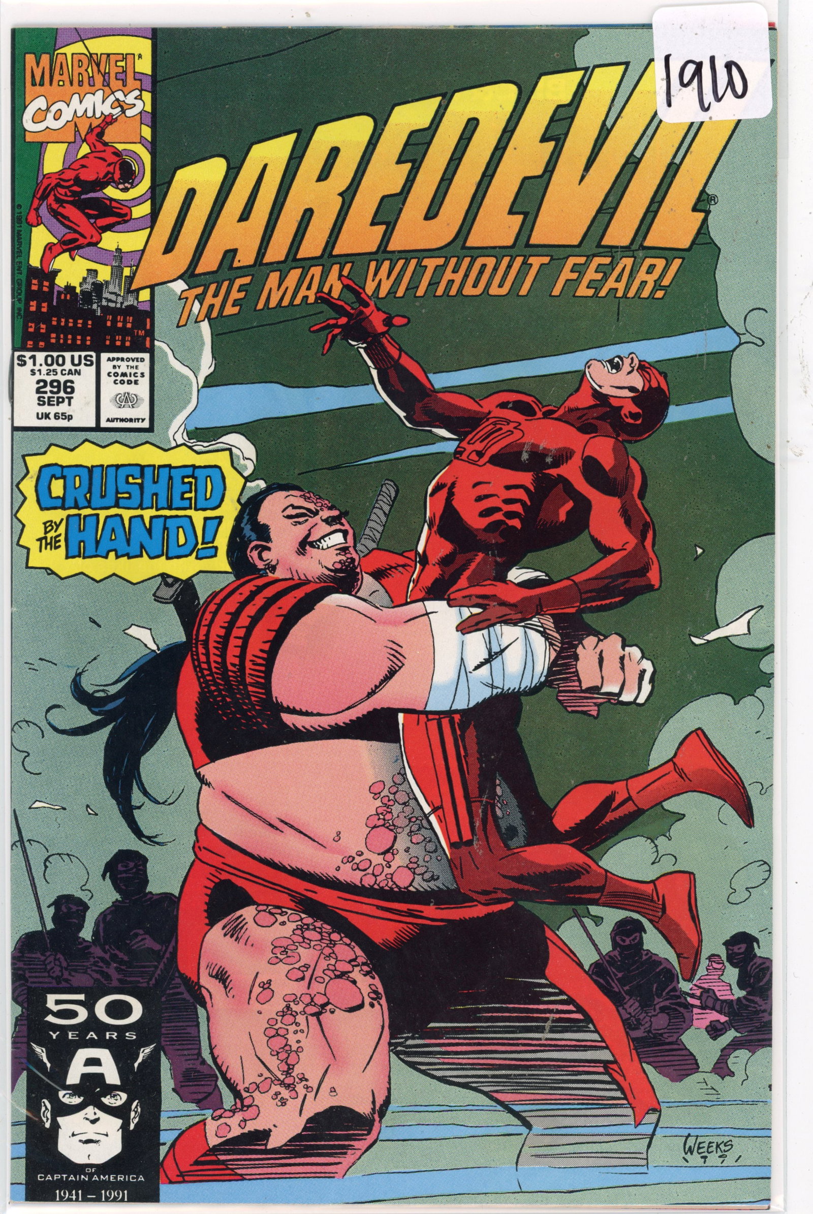 1991 Marvel Daredevil Issue 226 (1 of 1)
