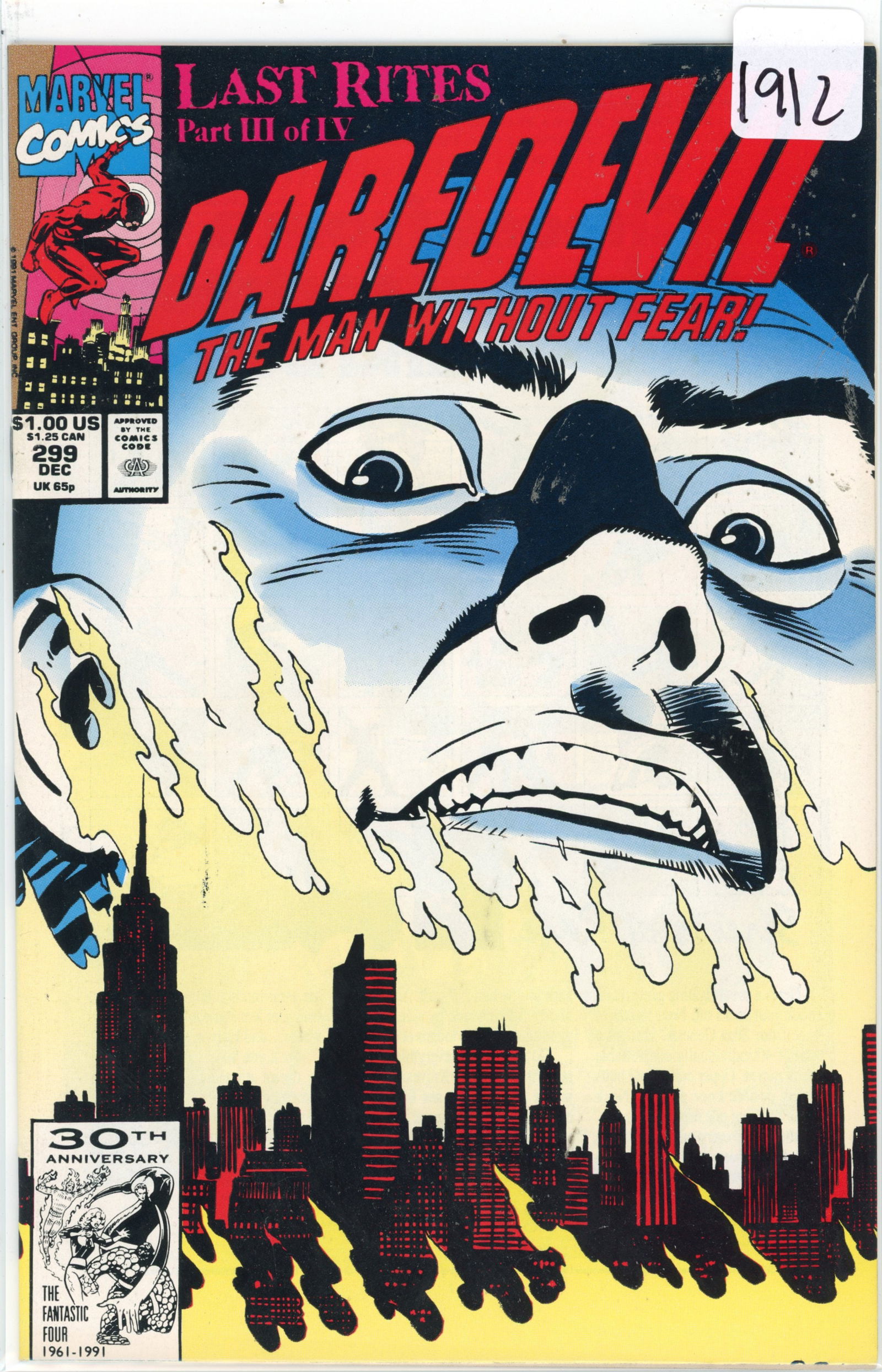 1991 Marvel Daredevil Issue 299 (1 of 1)