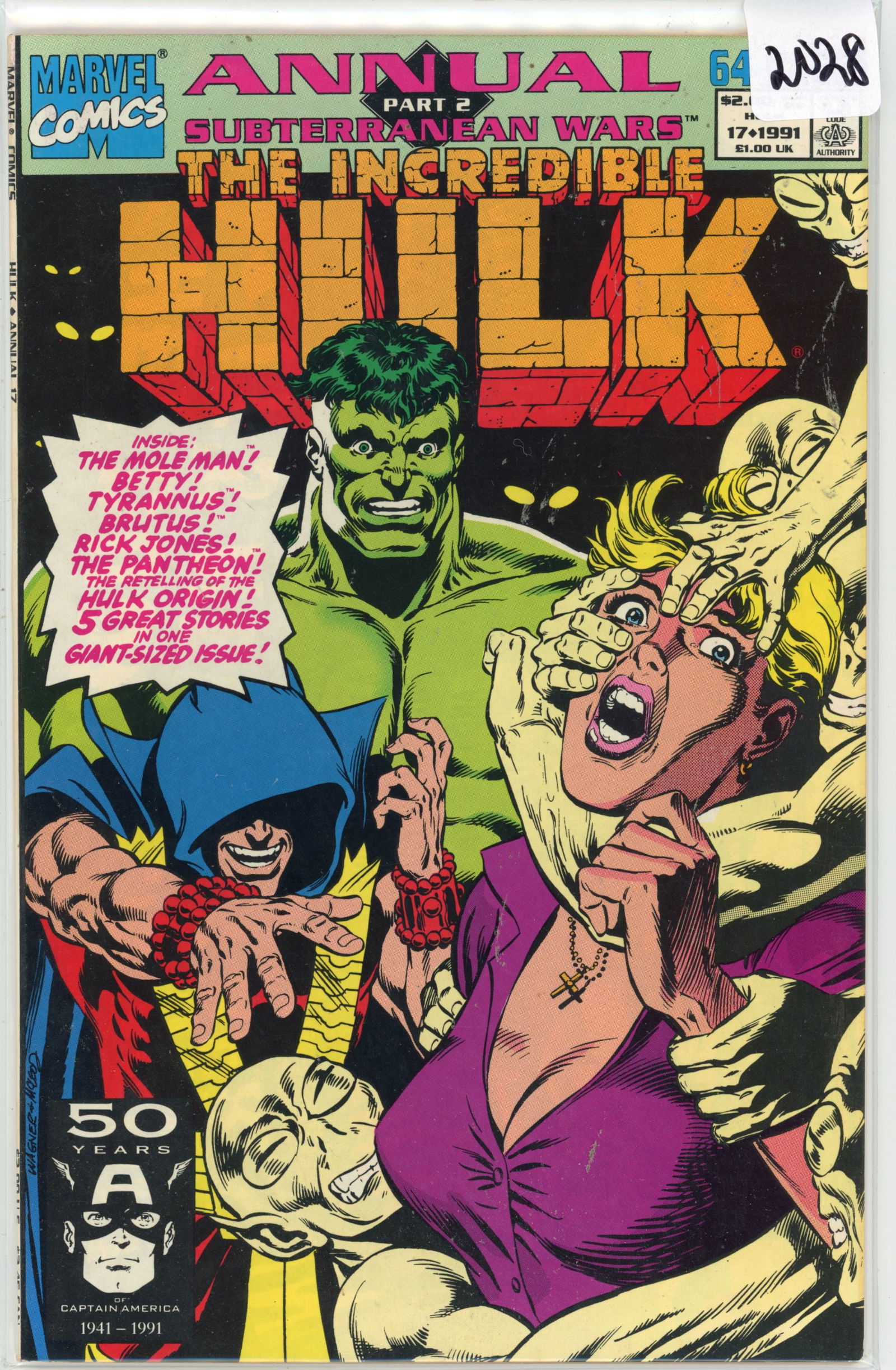 1991 Marvel Hulk Issue 17 (1 of 1)