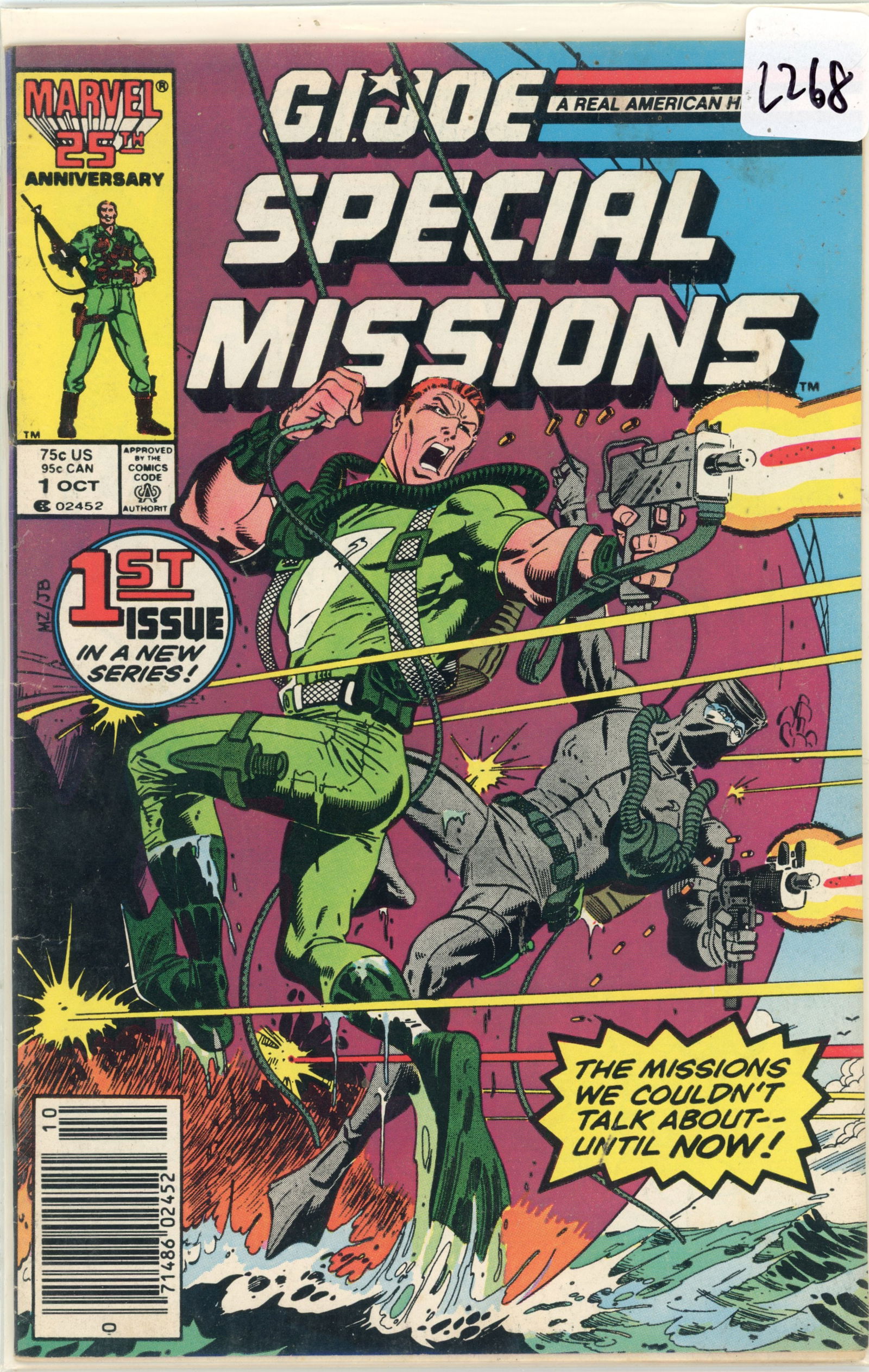1986 Marvel Special Mission Issue 1 (1 of 1)