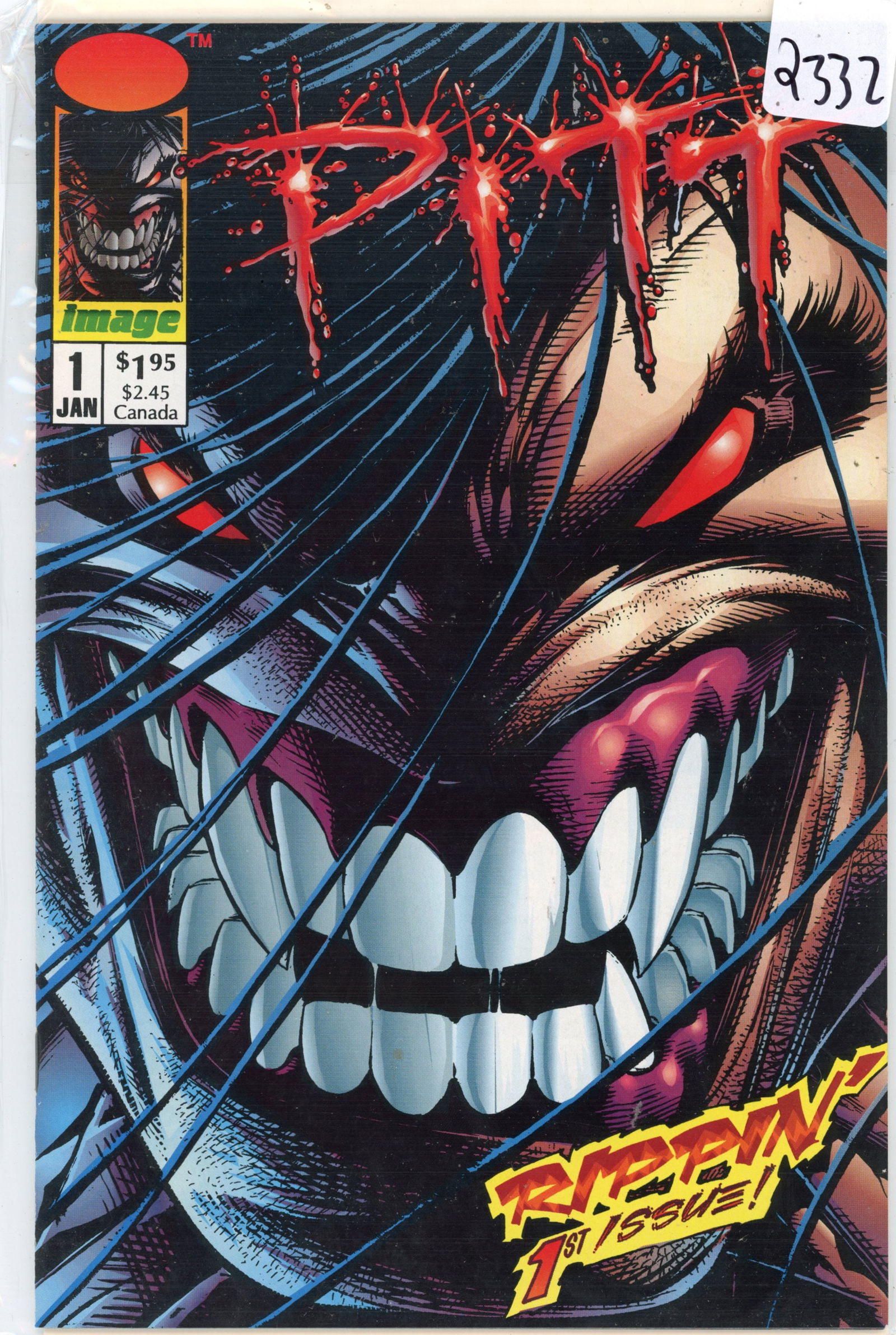 1993 Valiant Image Pitt Issue 1 (1 of 1)