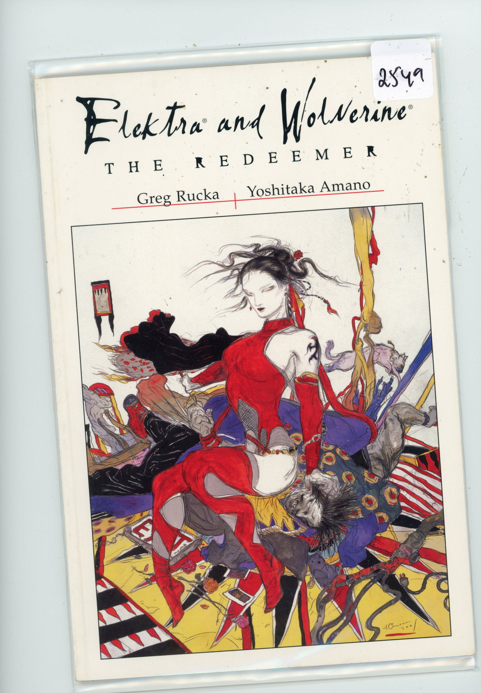 2002 Marvel Elektra And Wolverine Issue 1 (1 of 1)