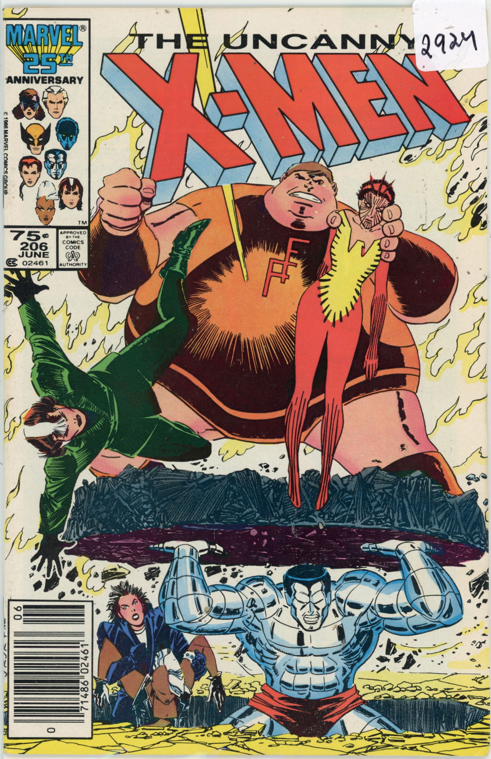 1983 Marvel X-Men Issue 206 (1 of 1)