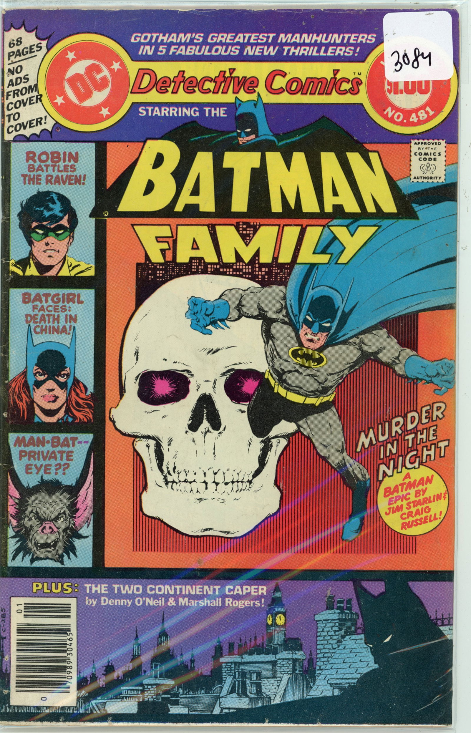 1979 DC Batman Family Detective Comics Issue 481 (1 of 1)