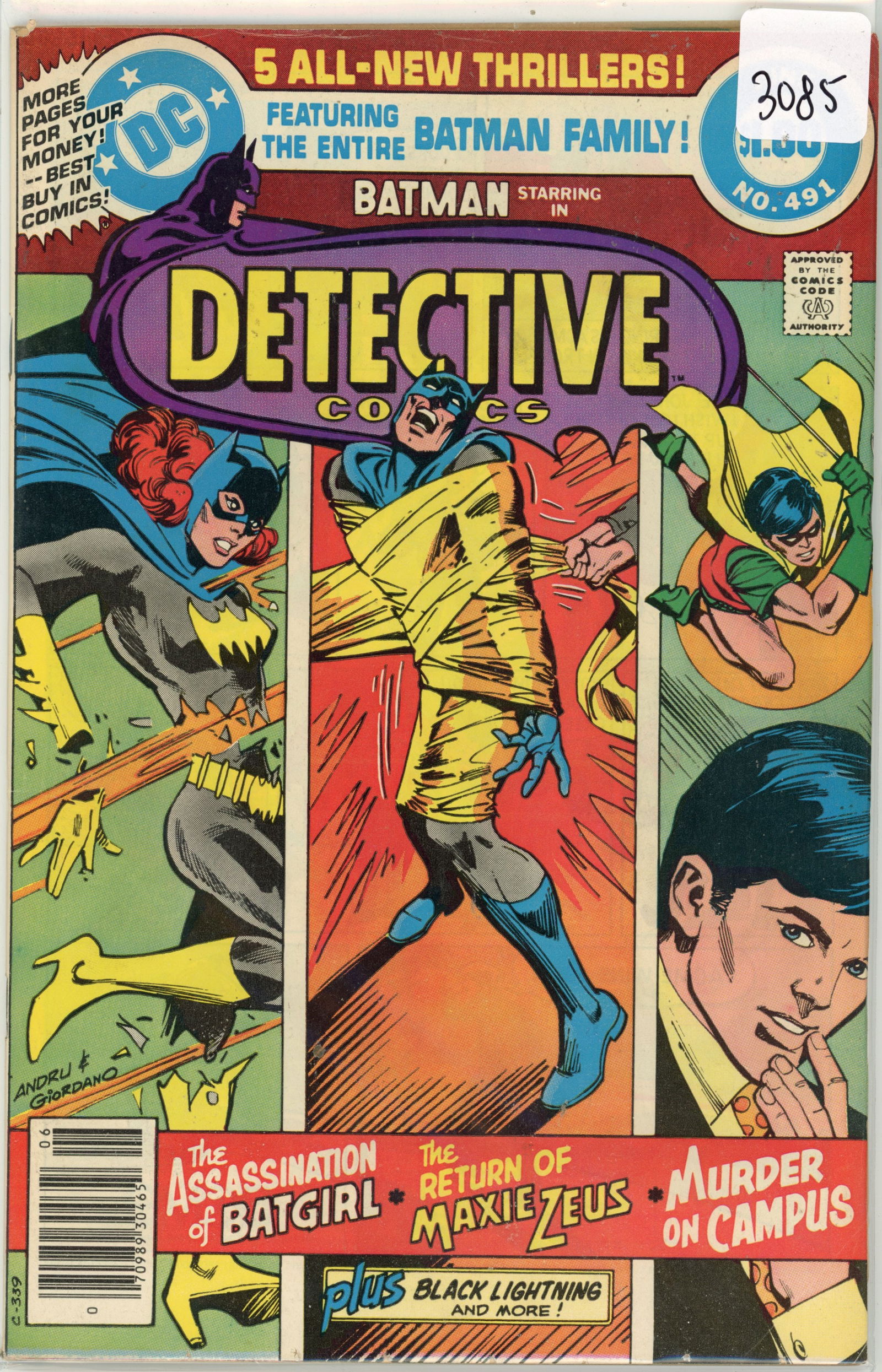 1979 DC Batman Family Detective Comics Issue 491 (1 of 1)