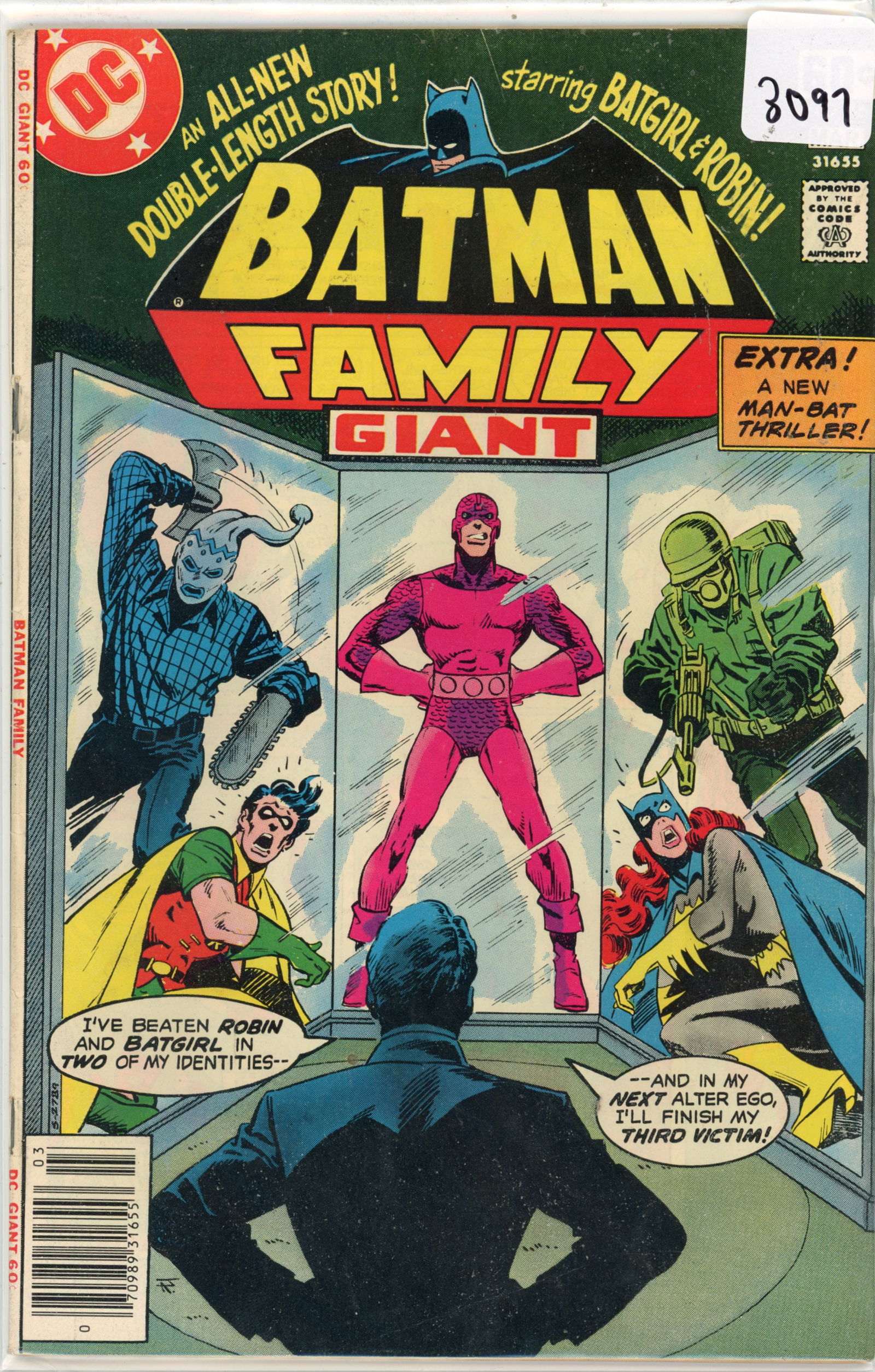 1991 DC Batman Issue 16 (1 of 1)